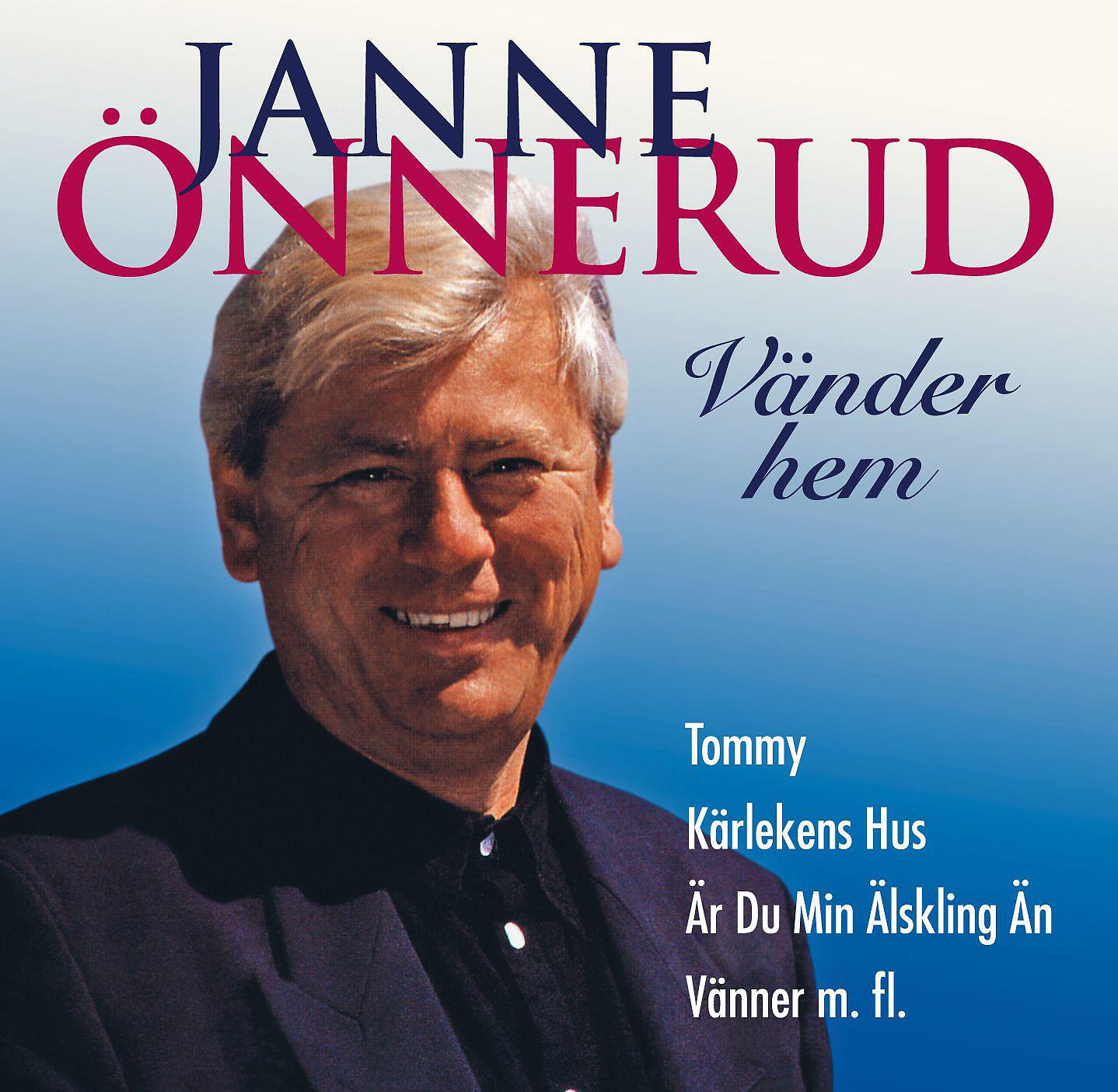 Релиз Vänder hem