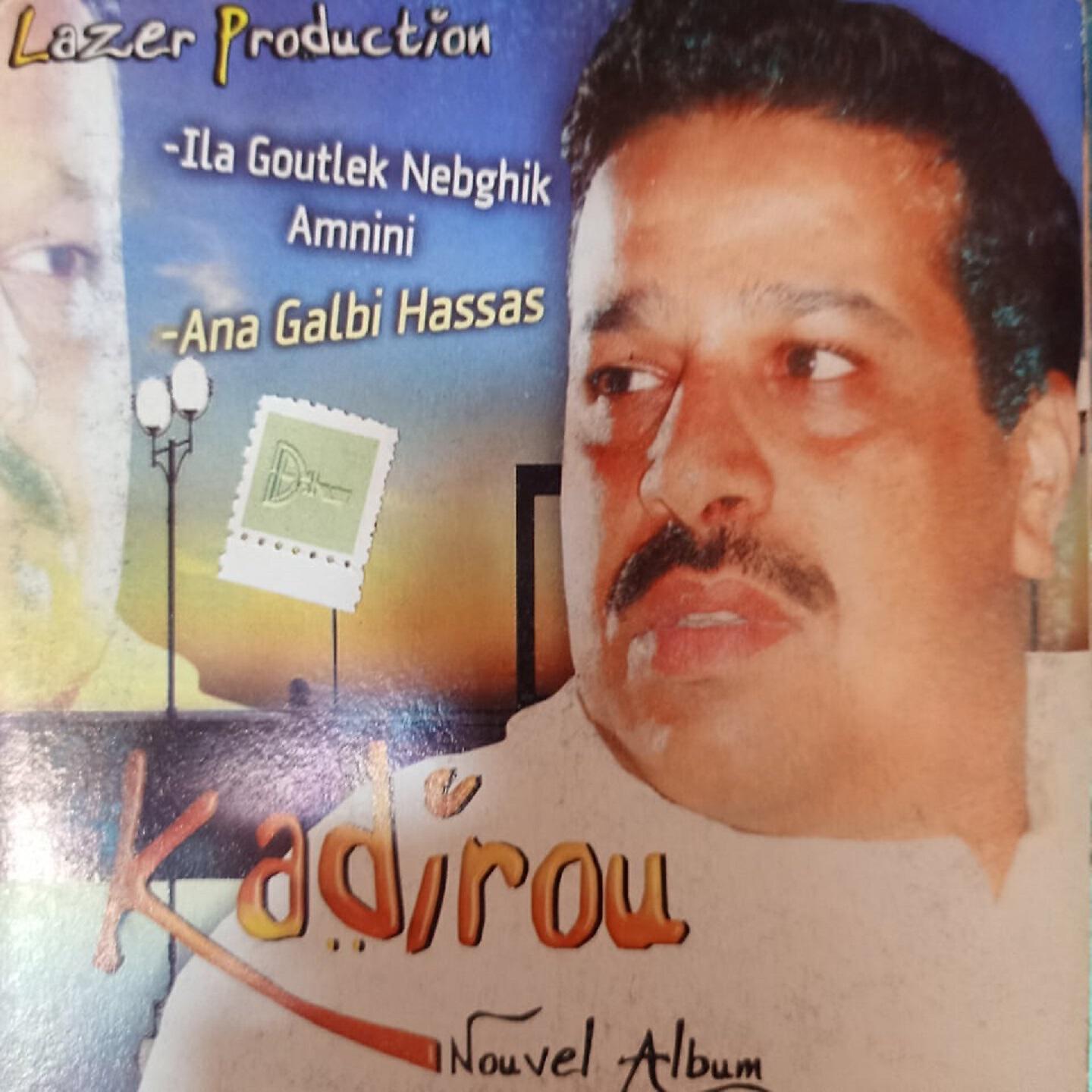 Релиз album cheb kadirou