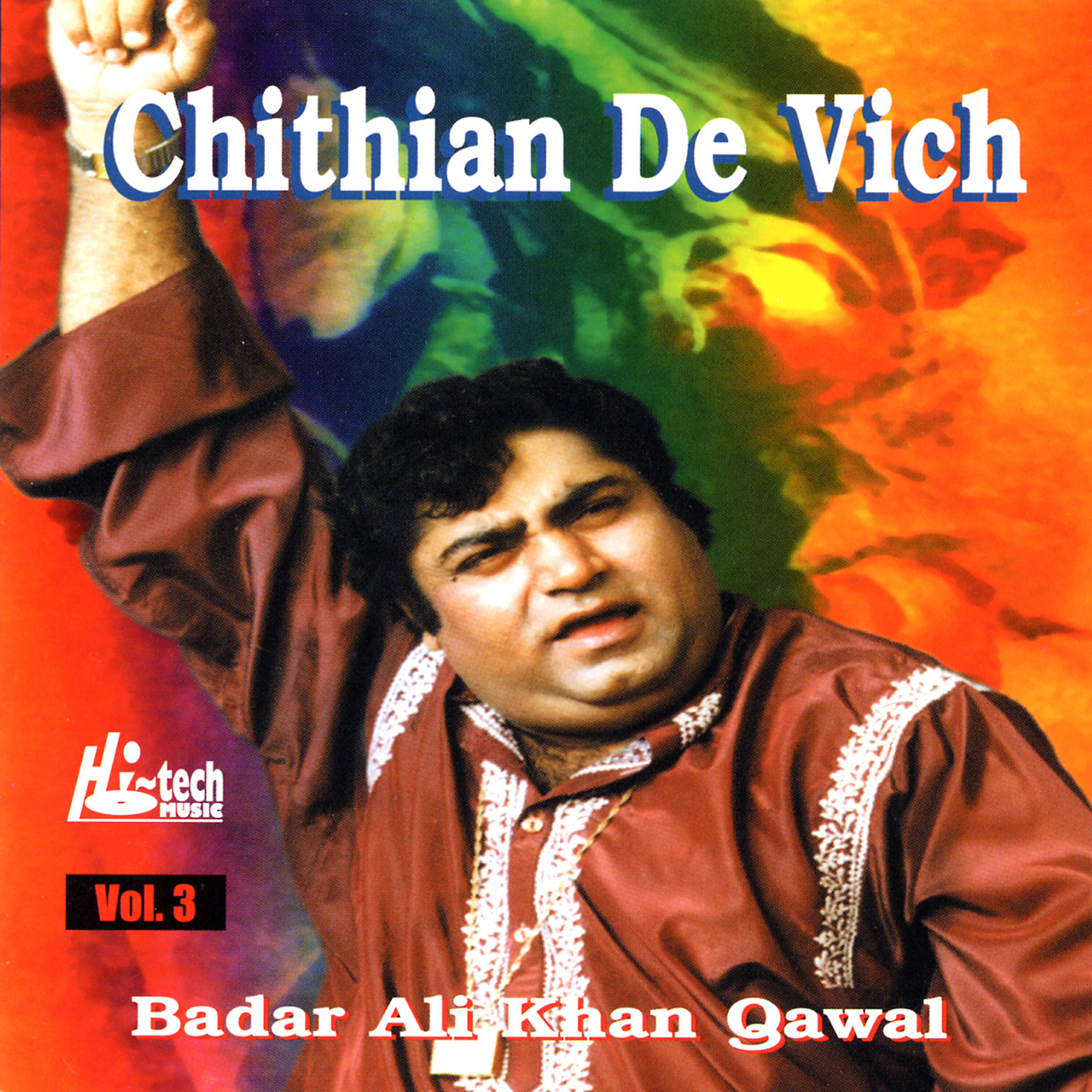 Релиз Chithian De Vich Vol. 3