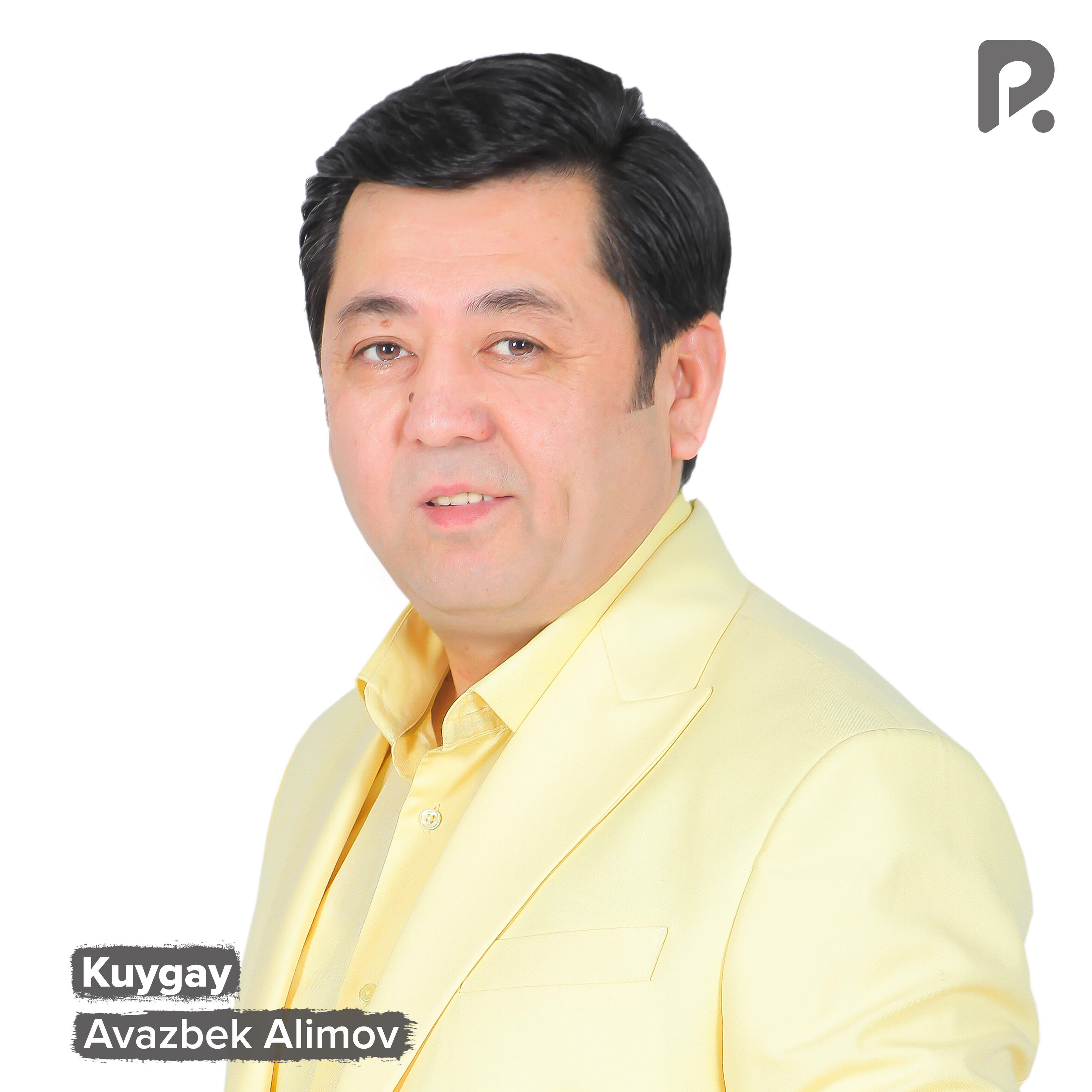 Релиз Kuygay
