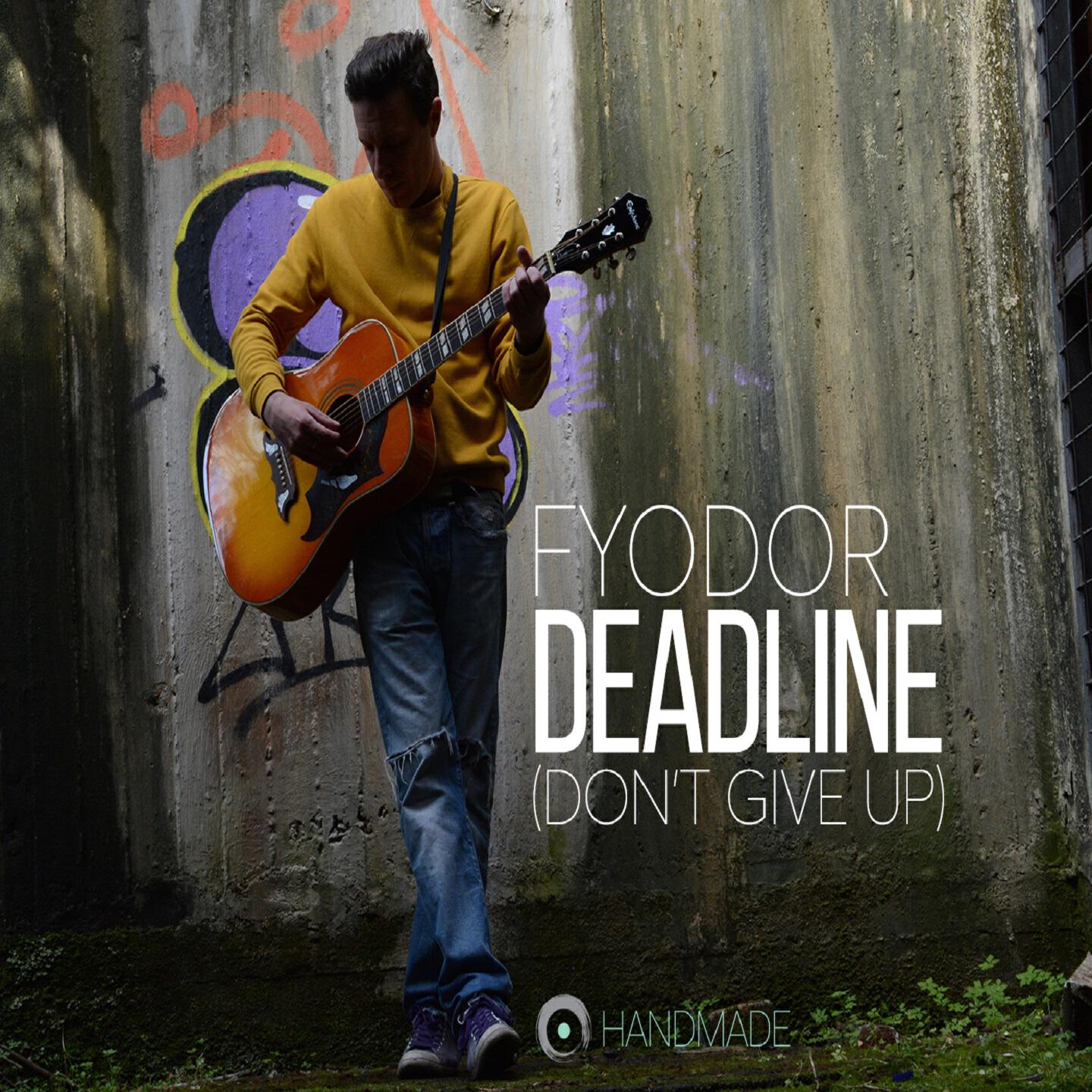Релиз Deadline