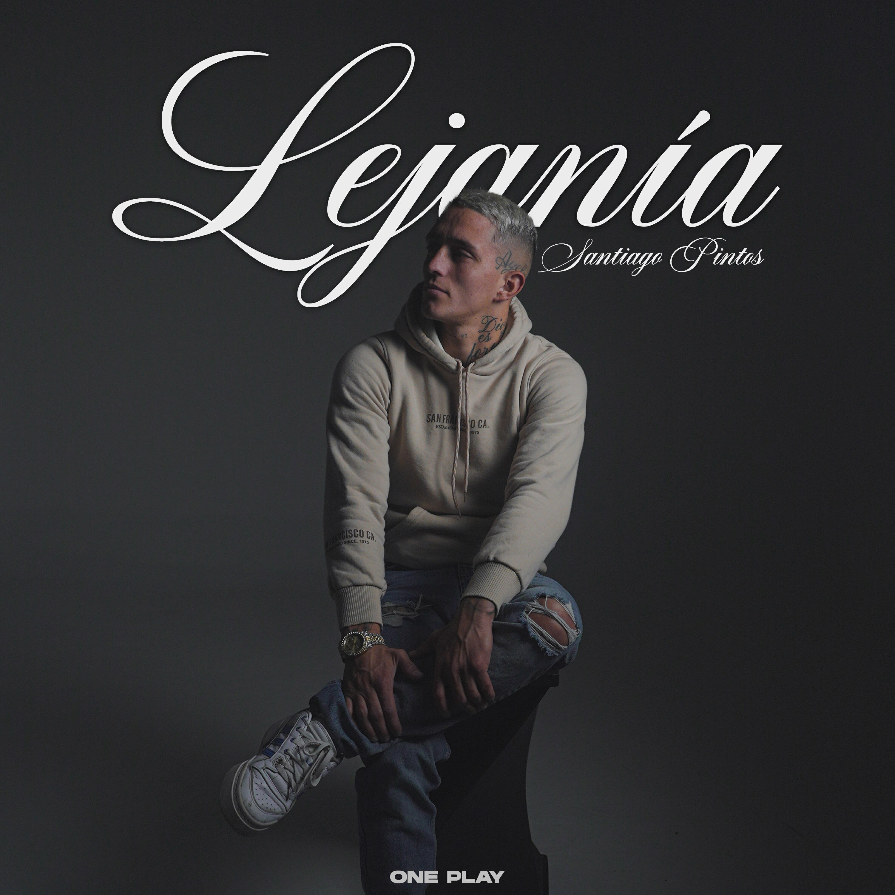 Релиз Lejania