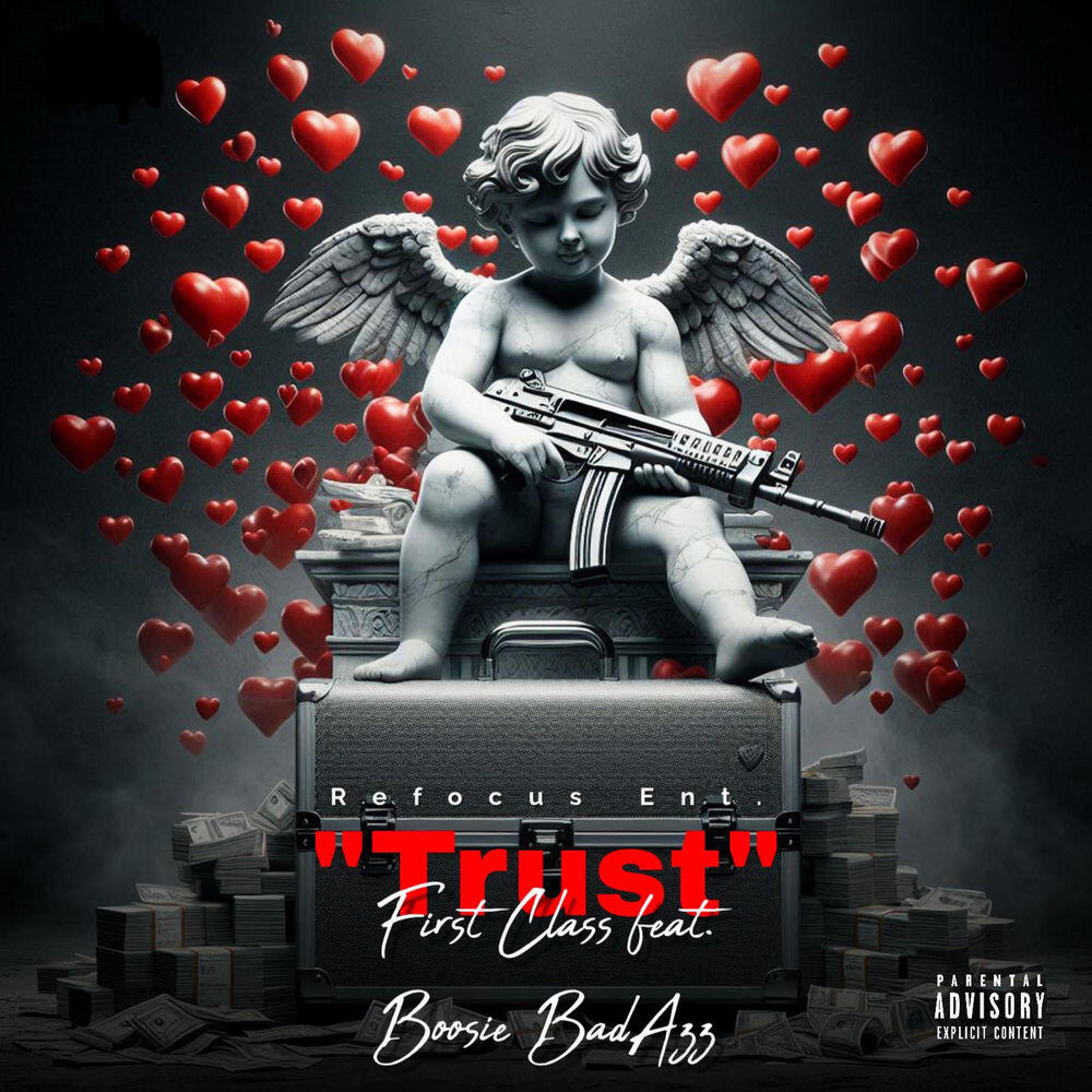Релиз Trust
