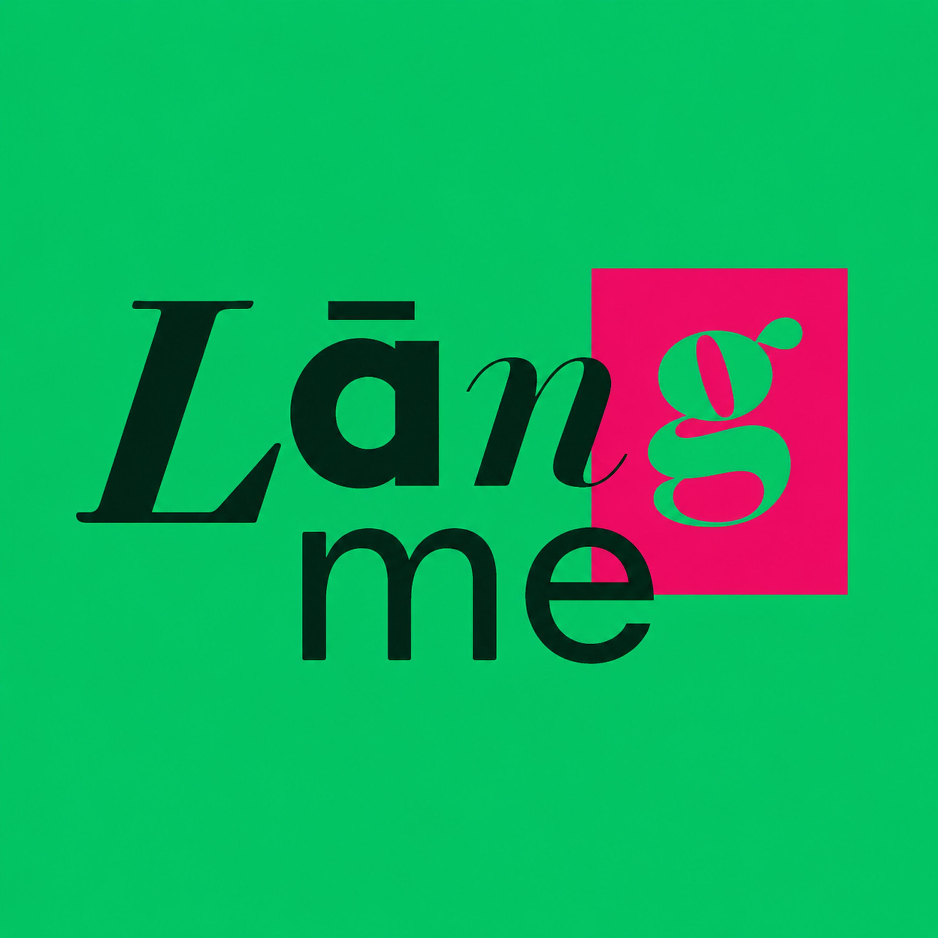 Langme