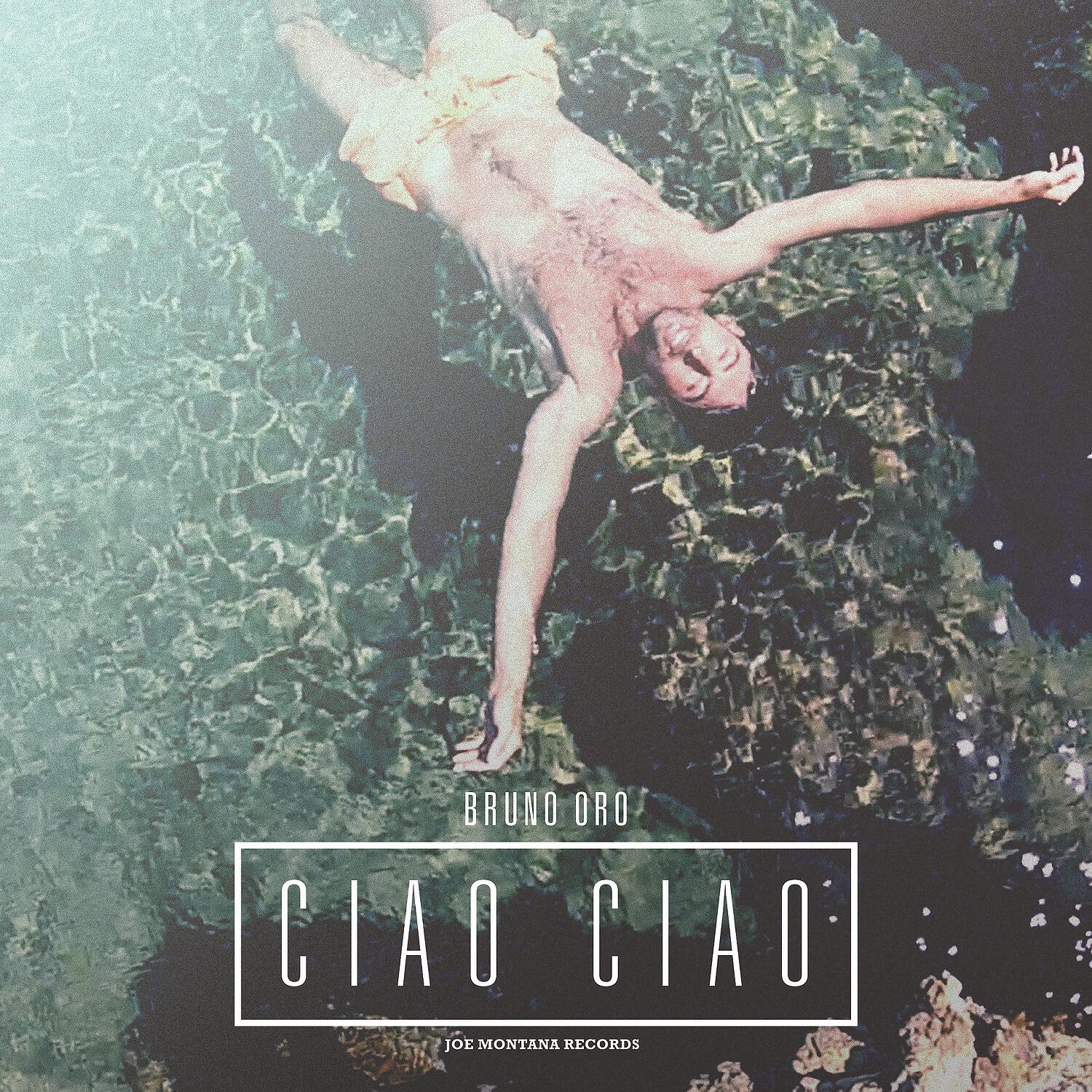Релиз Ciao Ciao