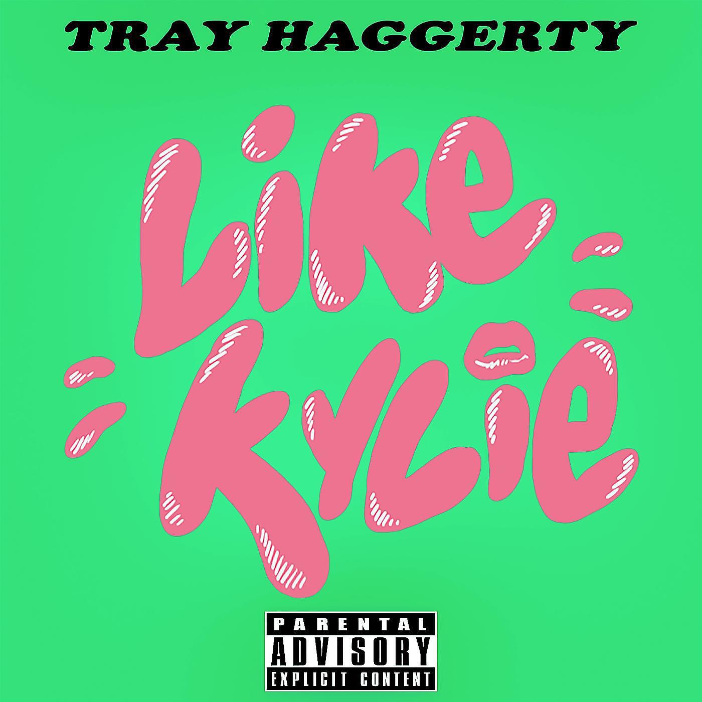Релиз Like Kylie (Kylie Jenner)