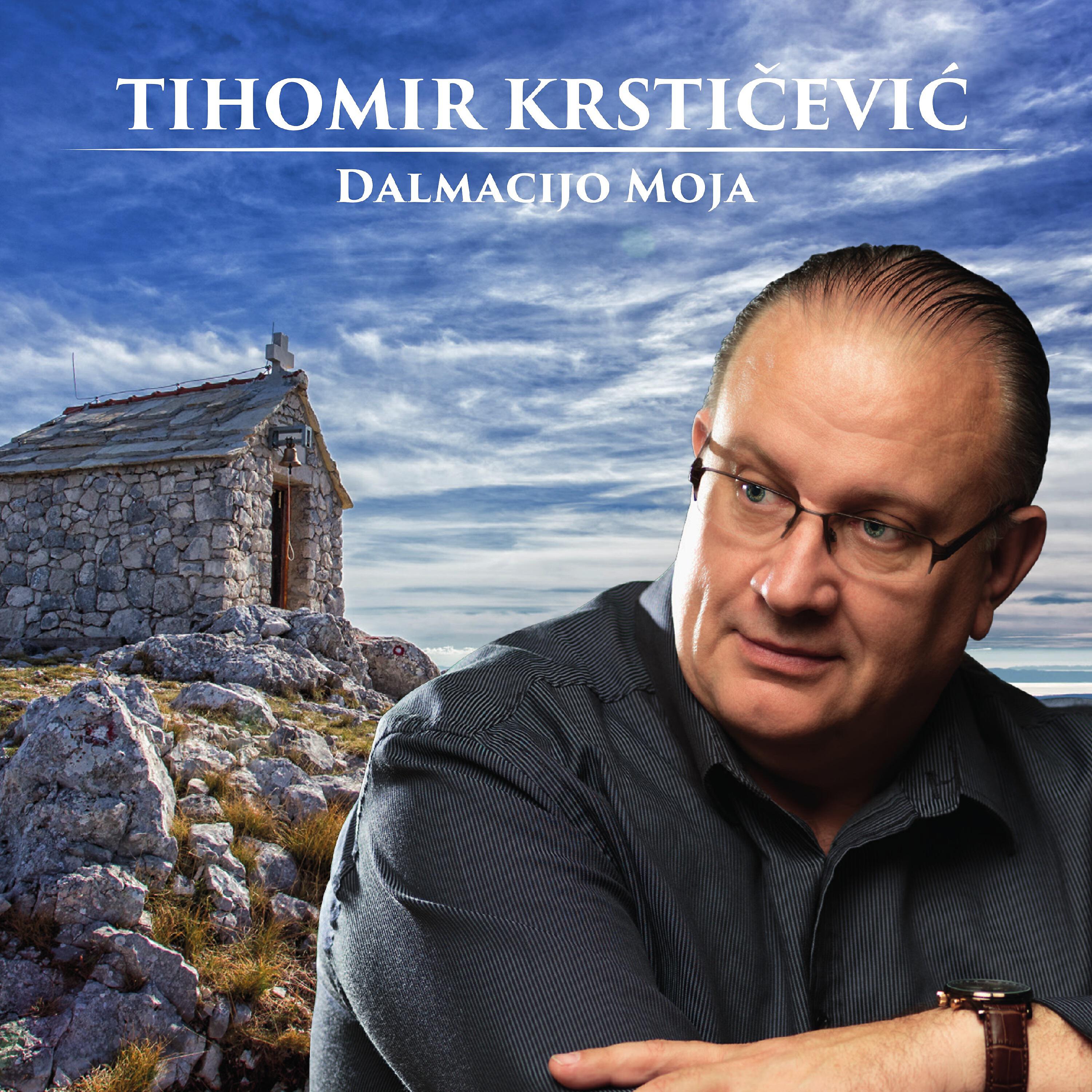 Tihomir Krstičević