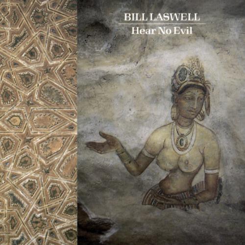 Релиз Hear No Evil