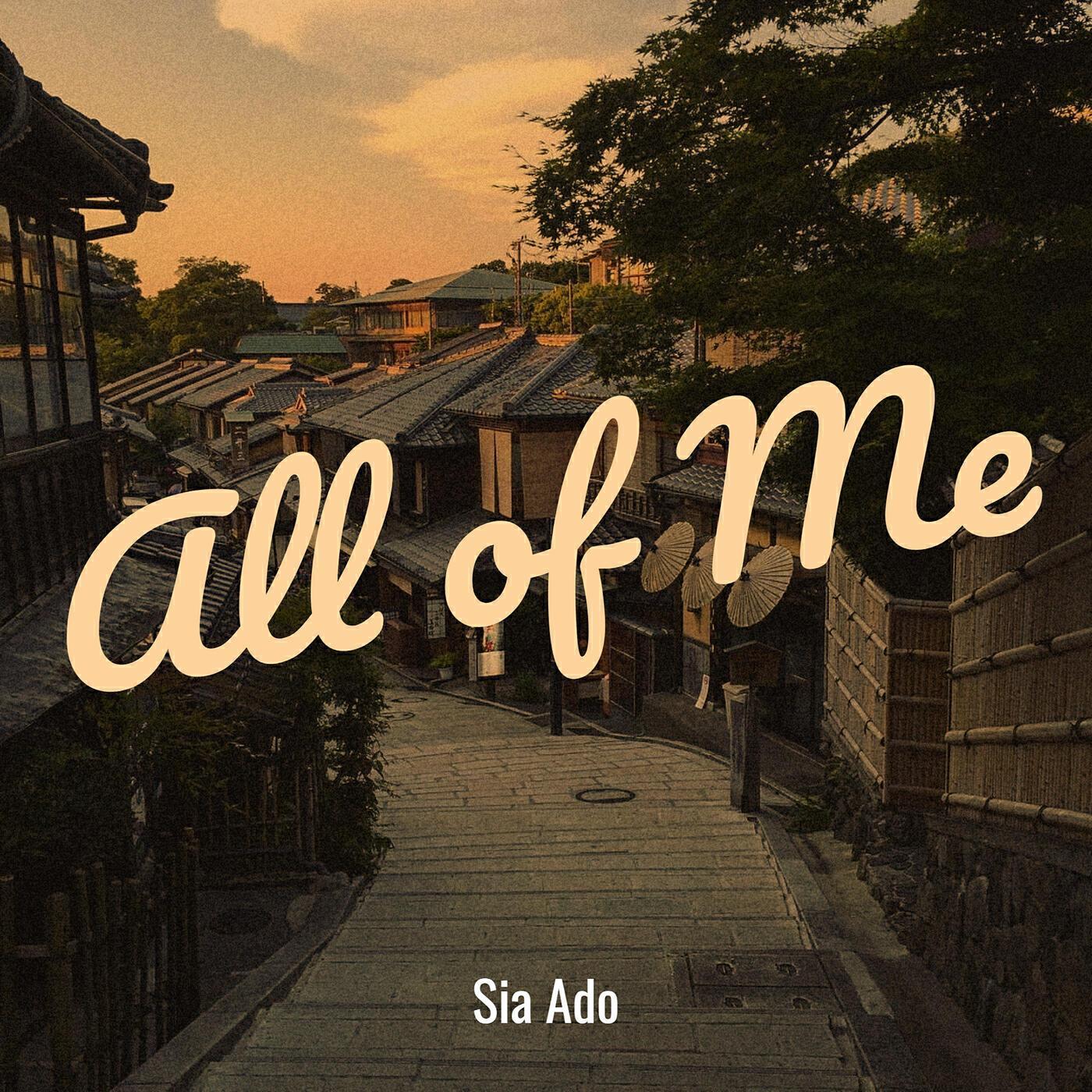 Sia Ado