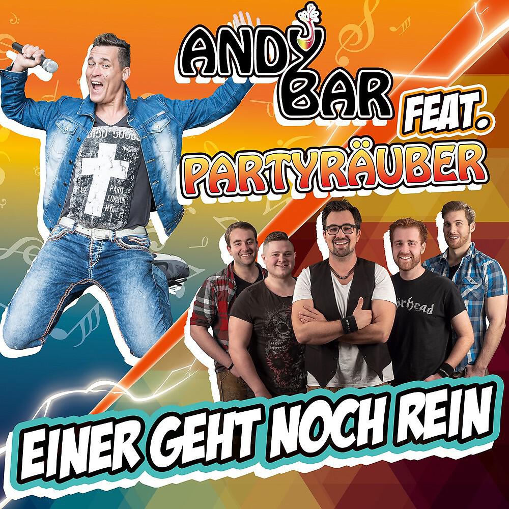 Partyräuber