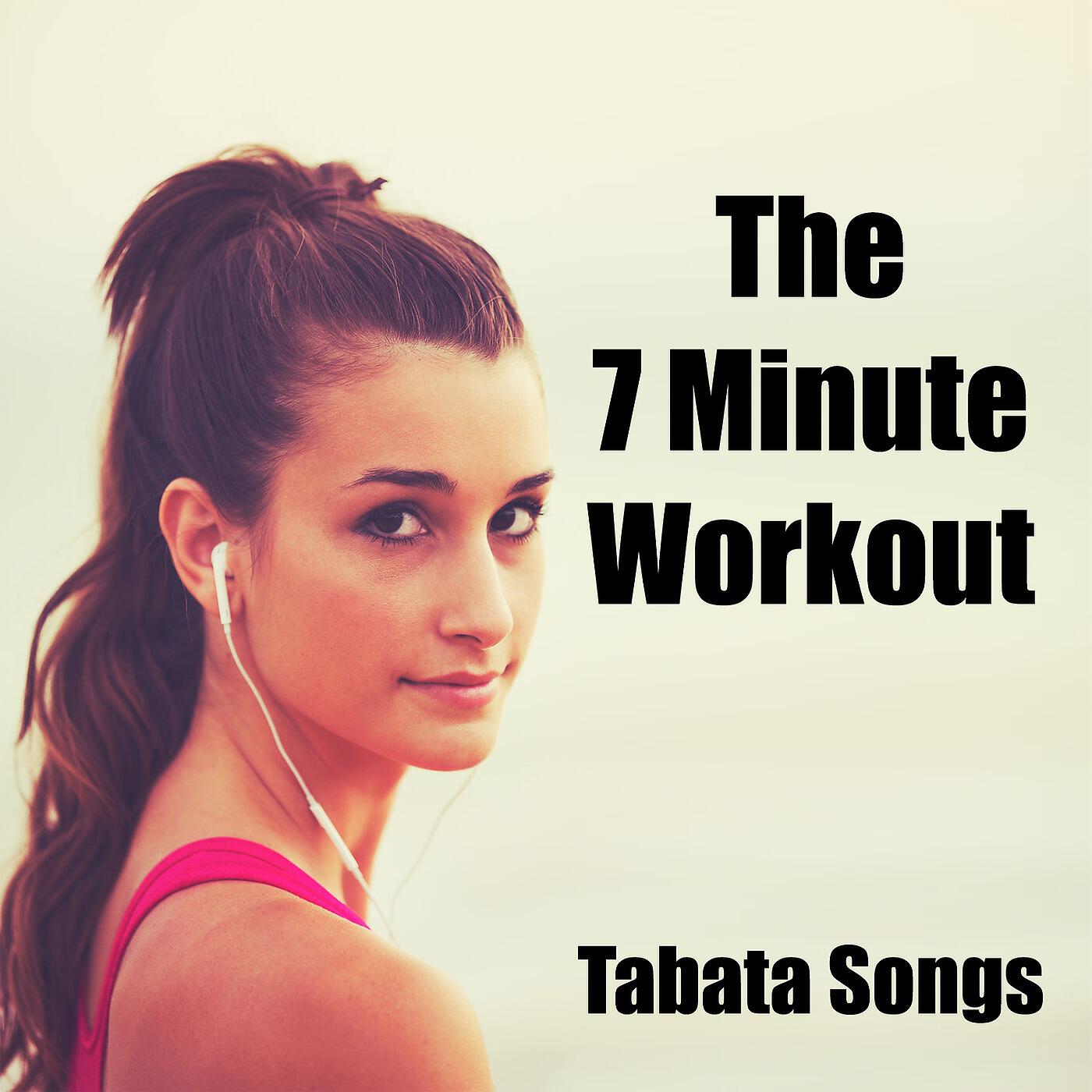 Релиз The 7 Minute Workout