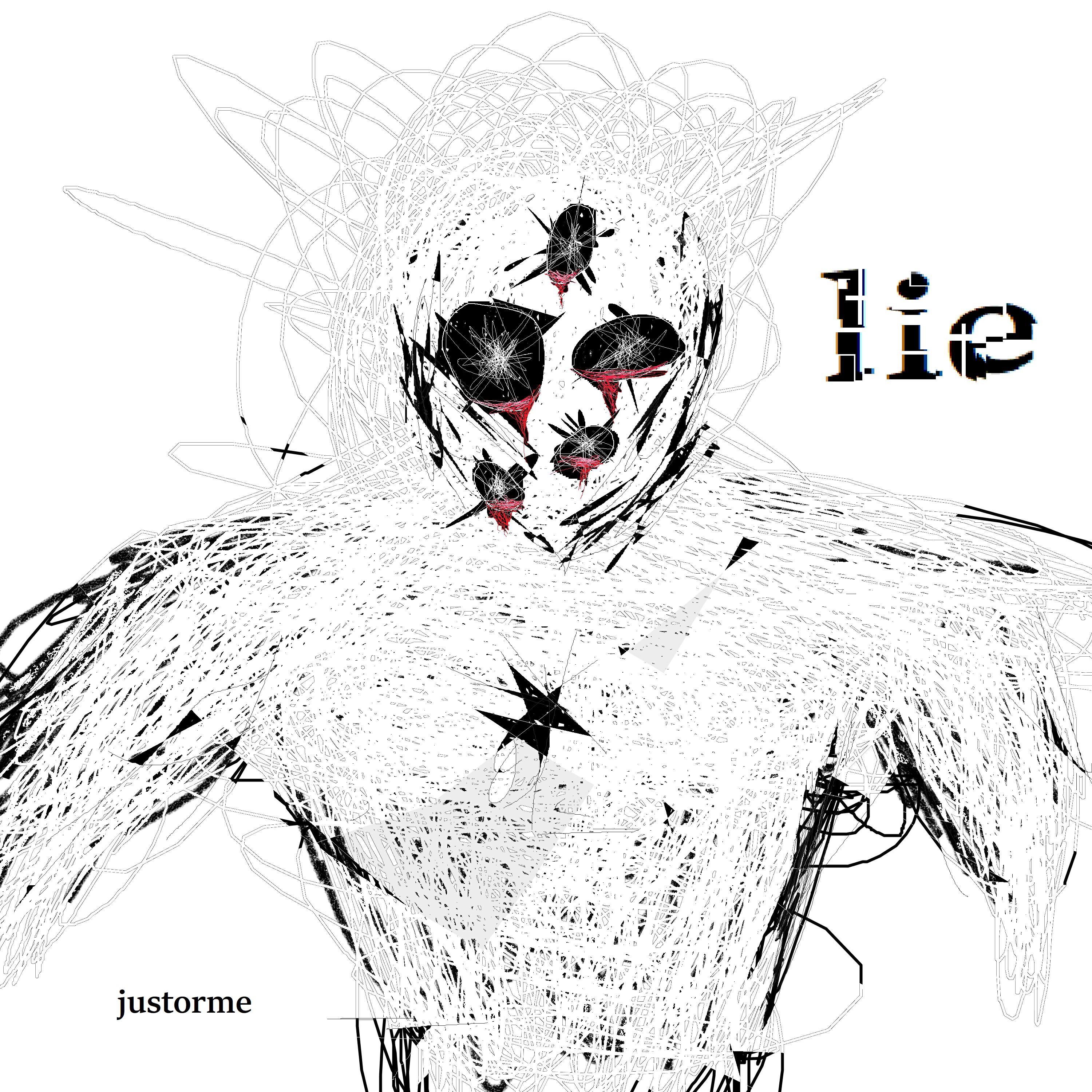 Релиз lie