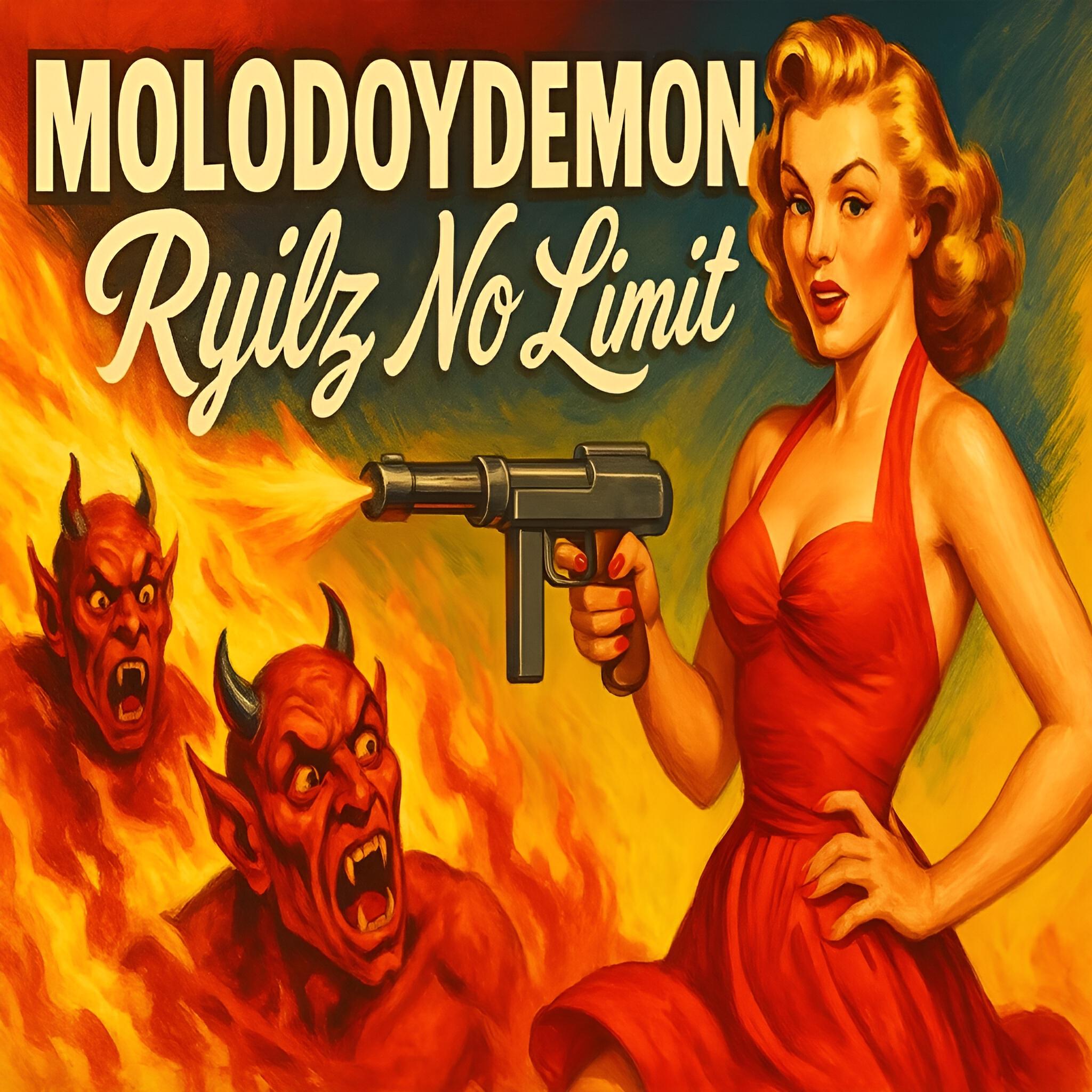 Релиз No Limit ( feat. Molodoydemon )