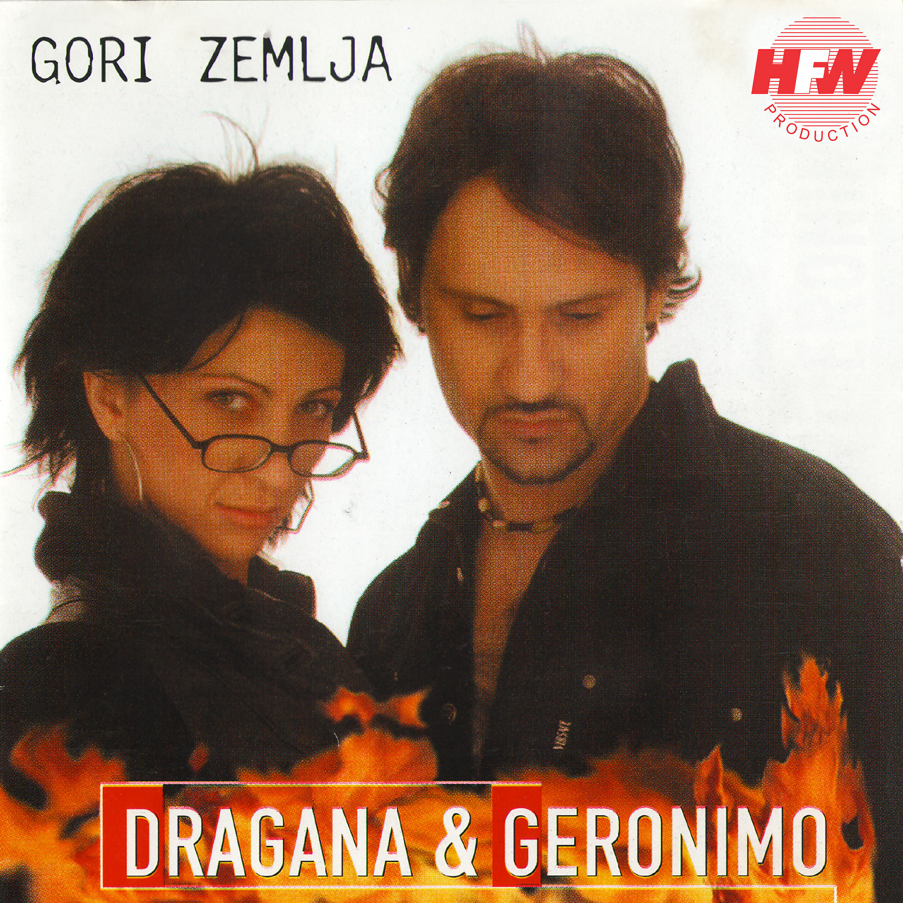 Релиз Gori Zemlja