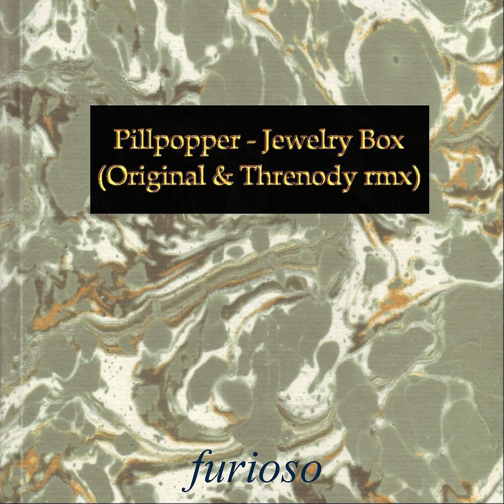 Релиз Jewelry Box