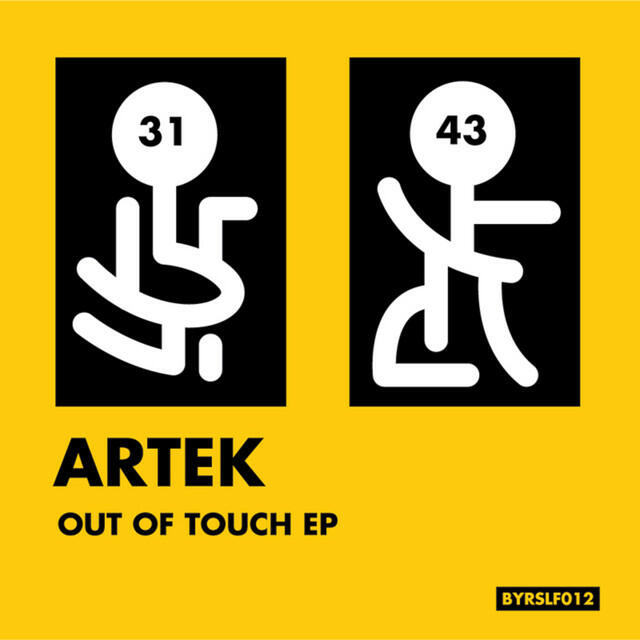 Релиз Out Of Touch EP