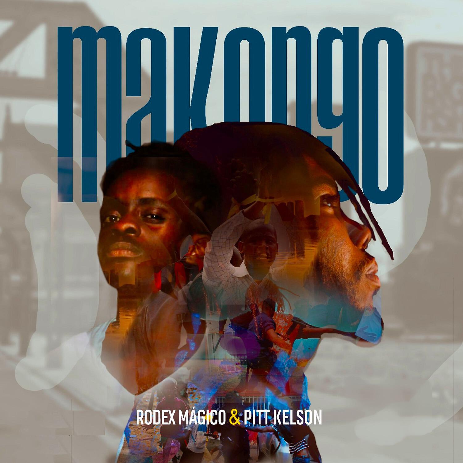 Релиз Makongo