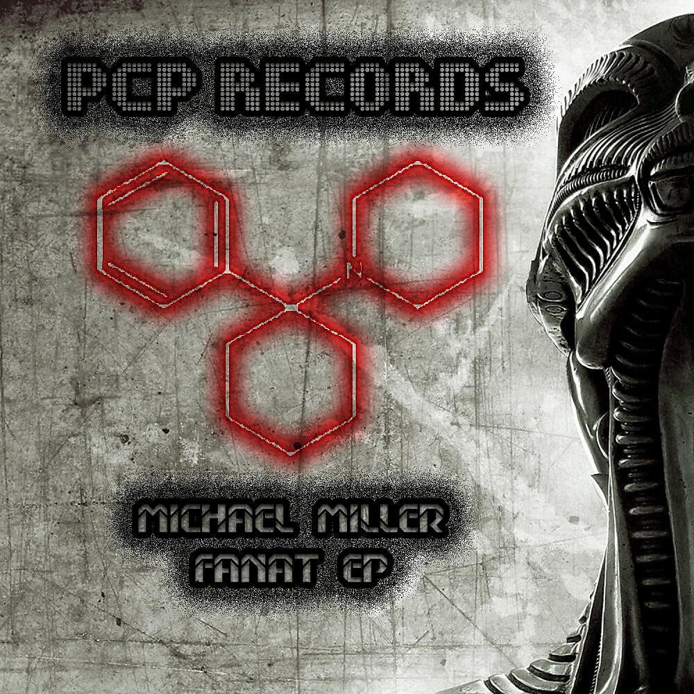 Релиз Fanat Ep