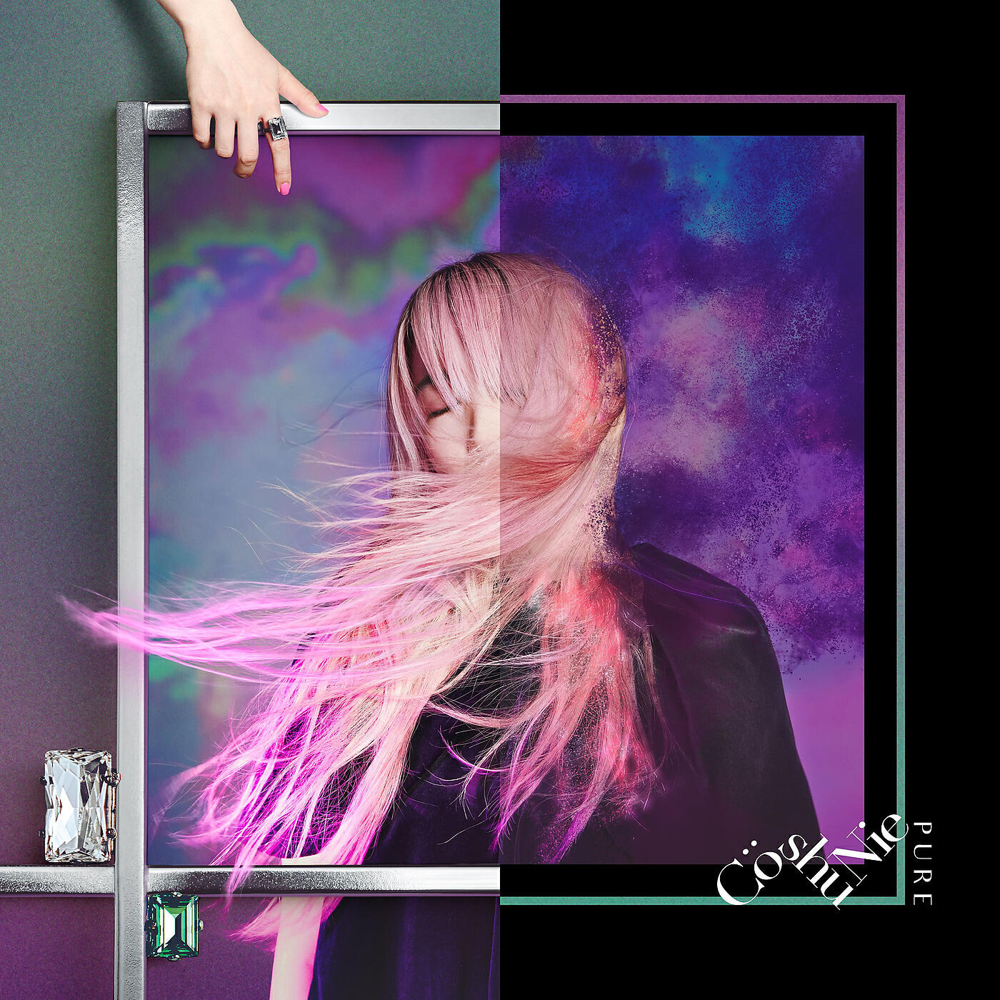 Релиз PURE