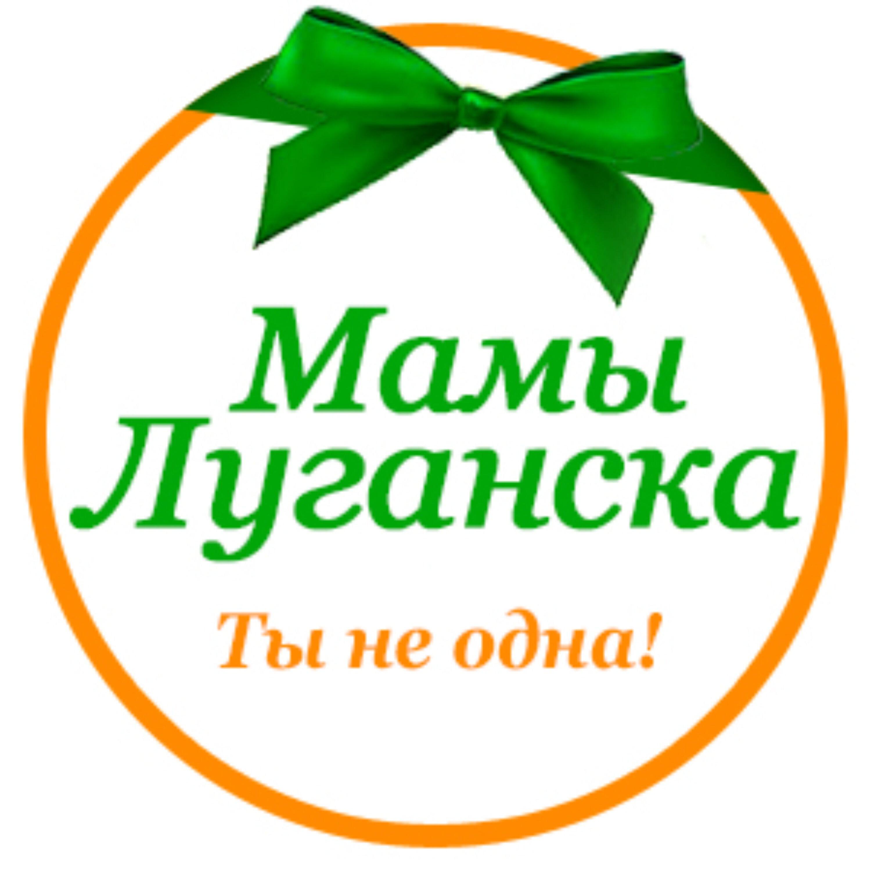 София Шевчук