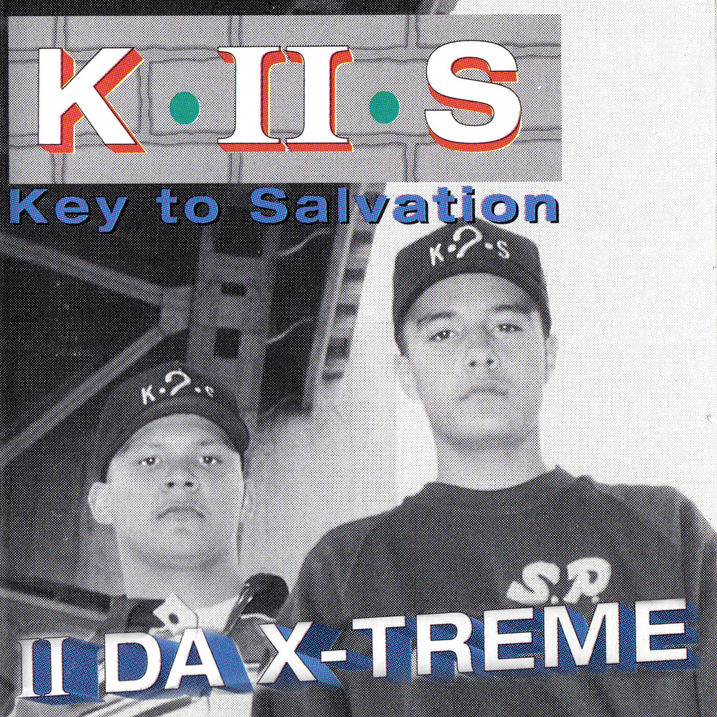 Альбом II Da X-Treme исполнителя K2S