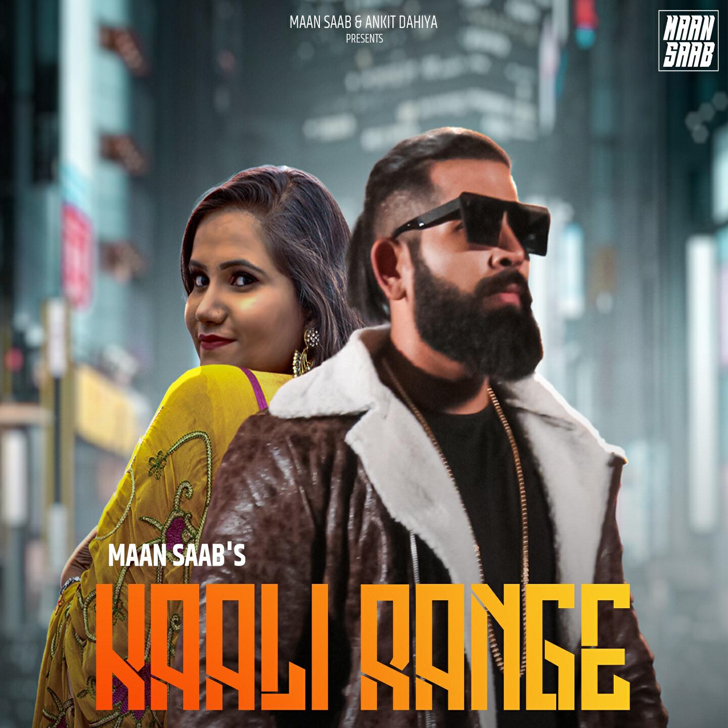 Anjali Maan