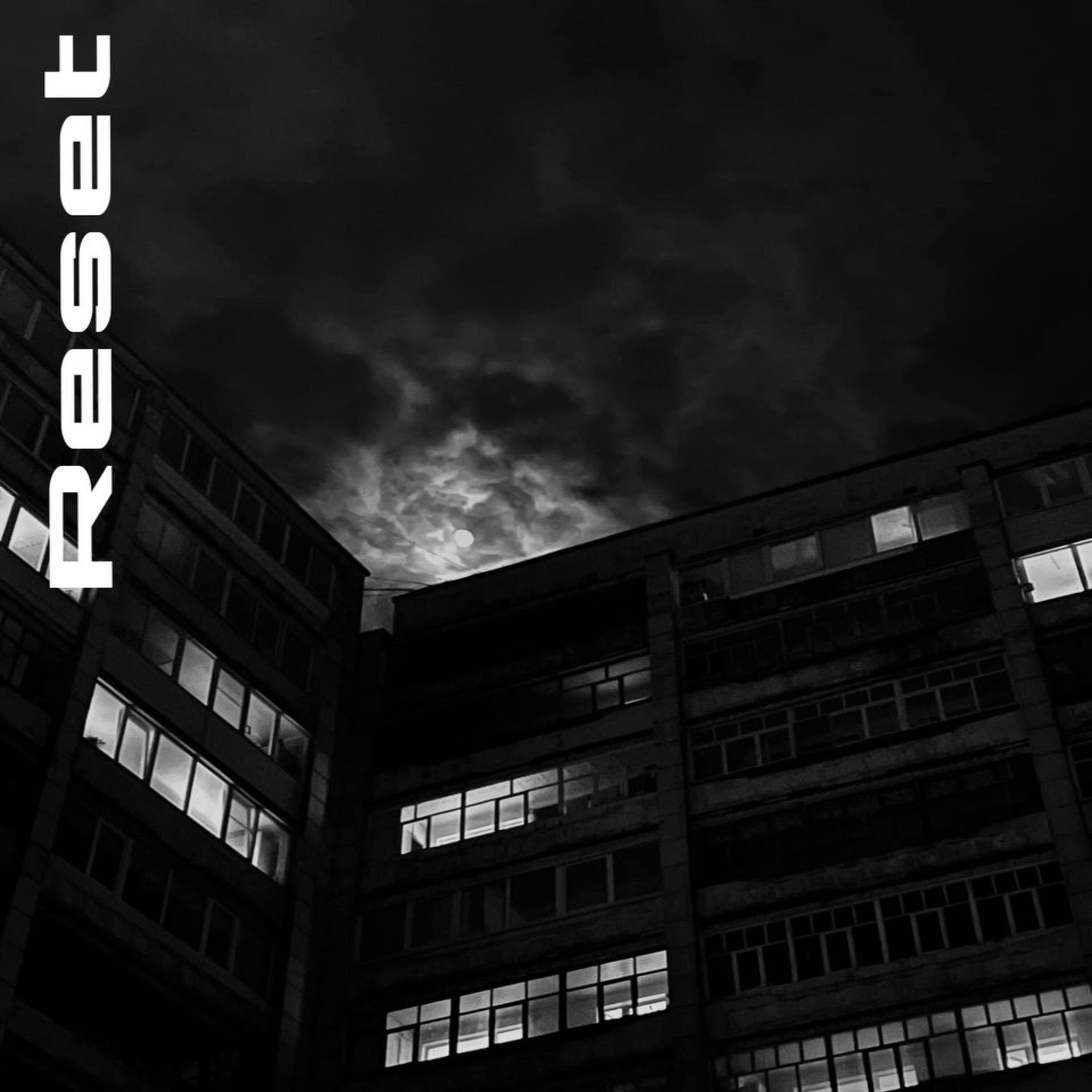 Релиз Reset