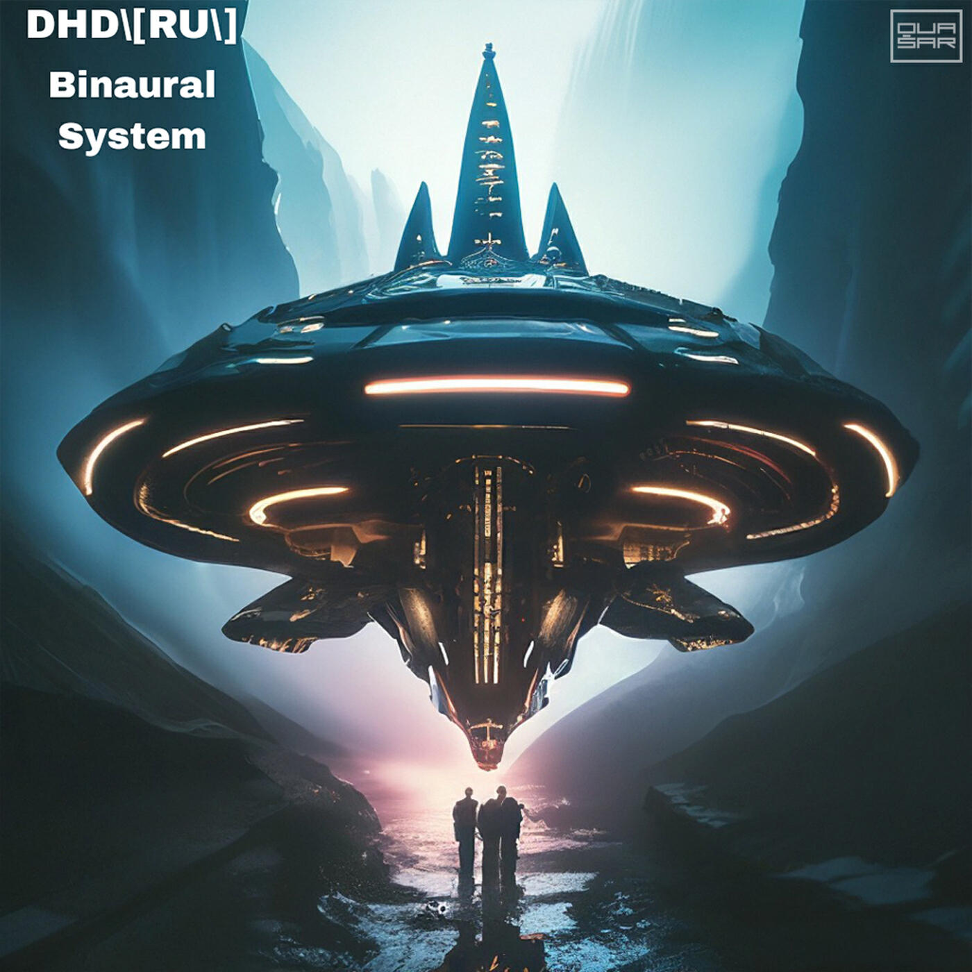 Релиз Binaural system