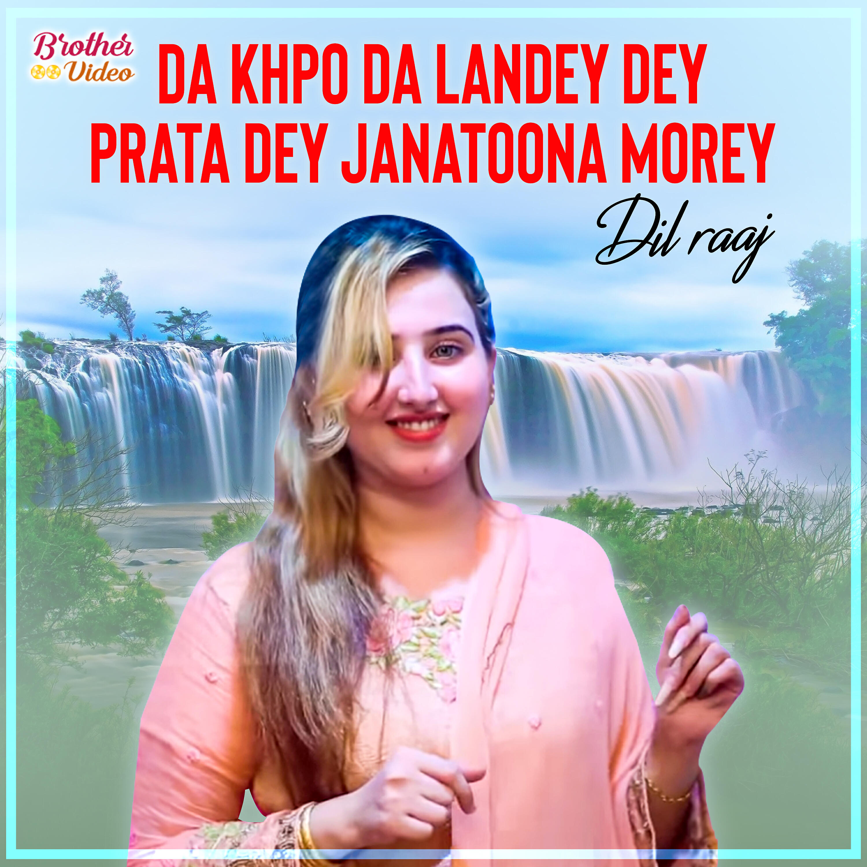 Релиз Da Khpo Da Landey Dey Prata Dey Janatoona Morey - Single