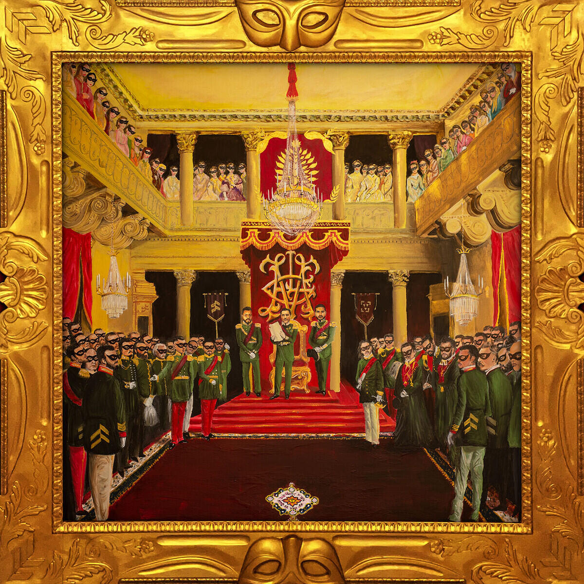 Релиз Adams