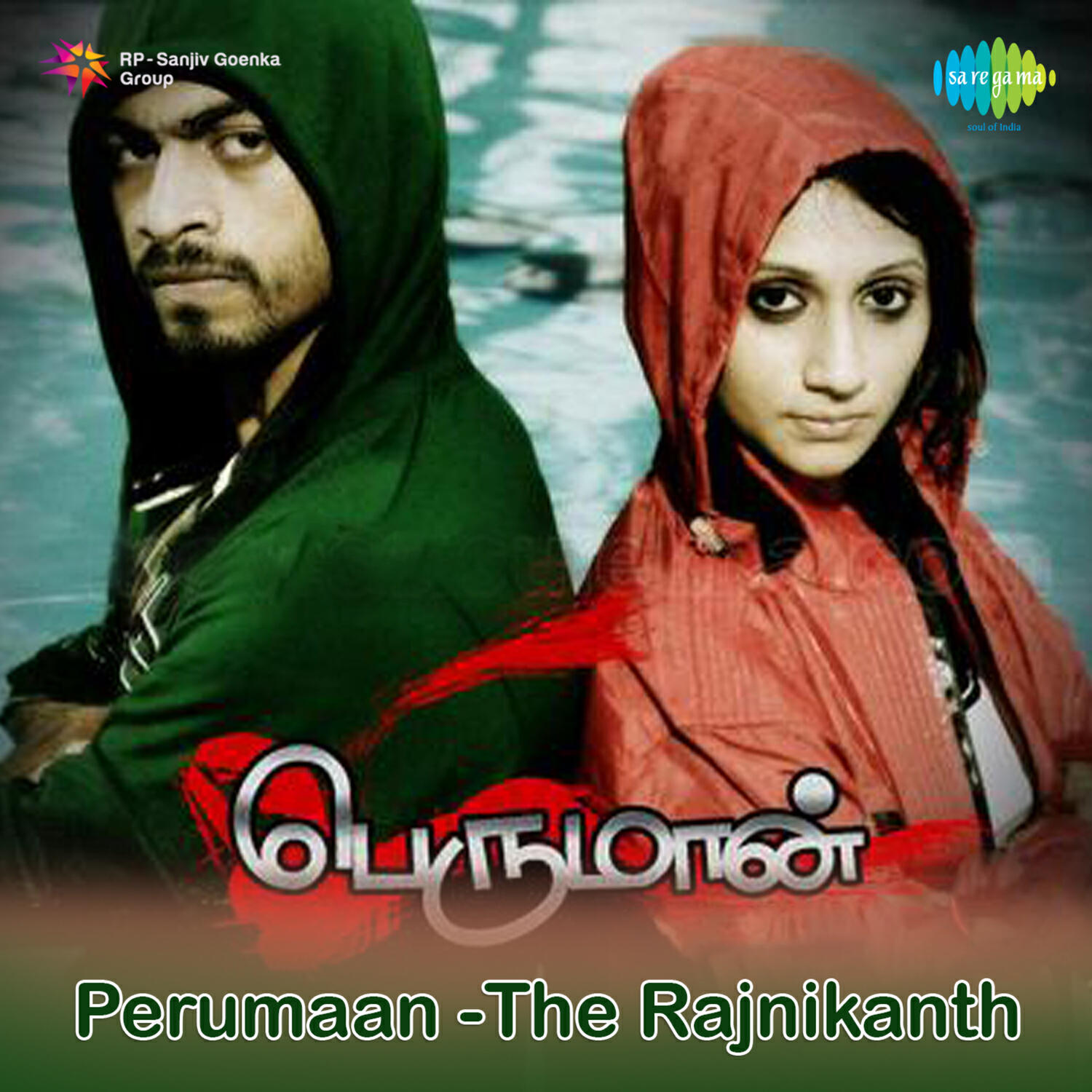Релиз Perumaan - The Rajnikanth (Original Motion Picture Soundtrack)