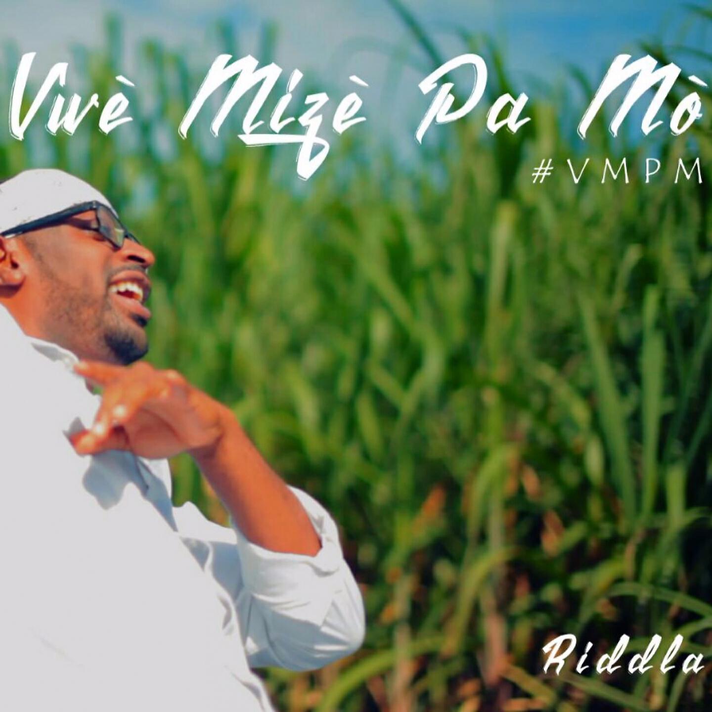 Скачать песню Riddla - Vwè mizè pa mò (VMPM) бесплатно в MP3 для Android и iOS