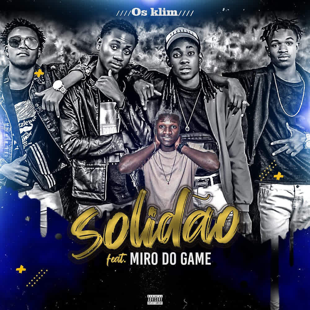 Релиз Solidão