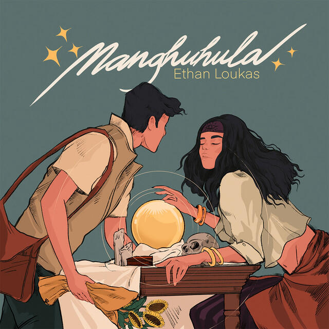 Релиз Manghuhula