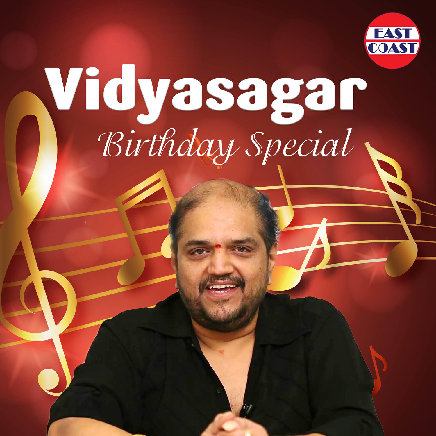 Релиз Vidyasagar Birthday Special