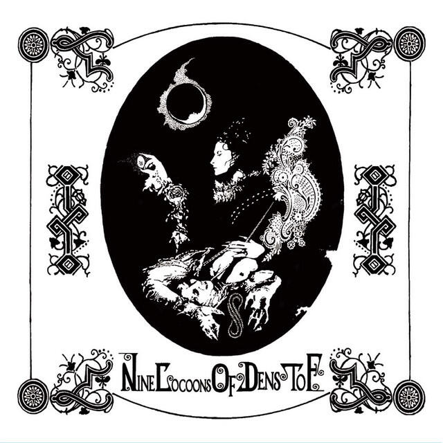 Релиз nine cocoons of dens to F