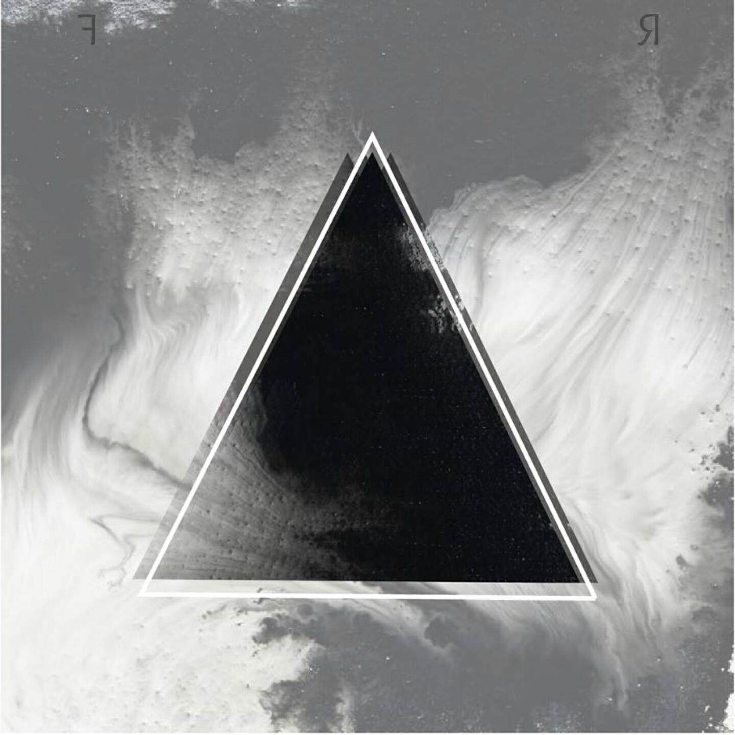 Релиз Hold out Hope