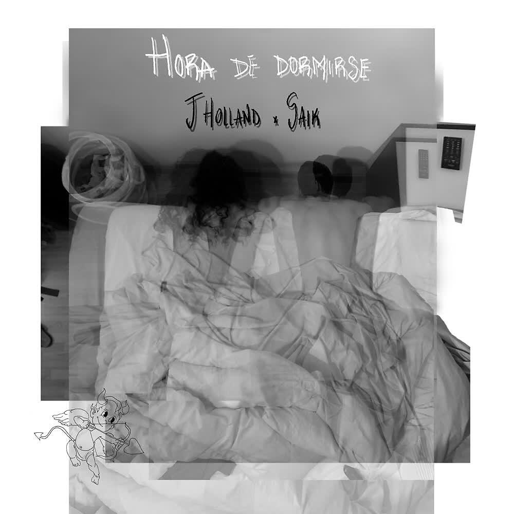 Обложка трека