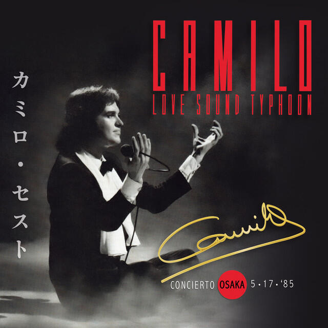 Релиз Camilo Love Sound Typhoon (Osaka '85 en concierto) [En Directo]