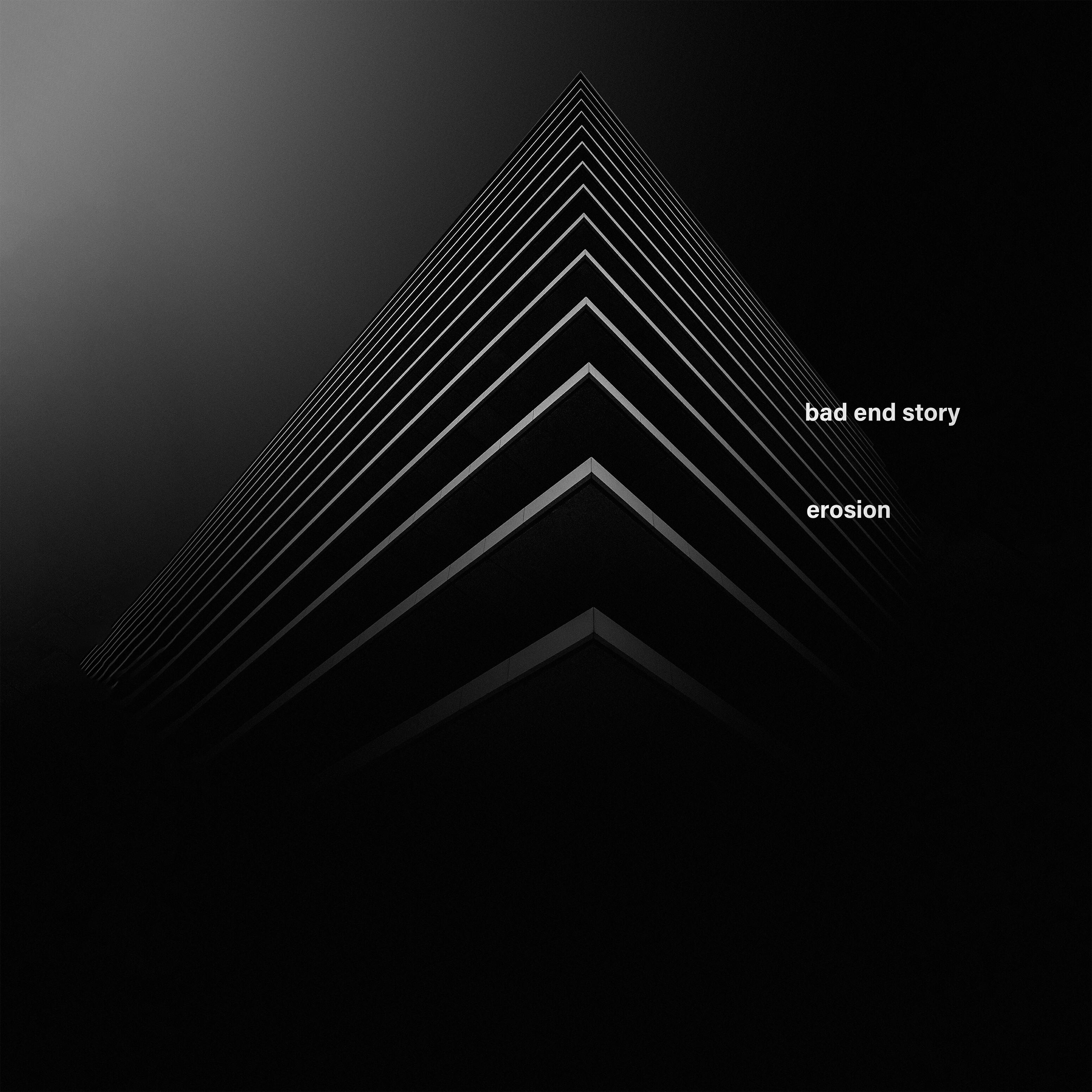 Релиз Erosion
