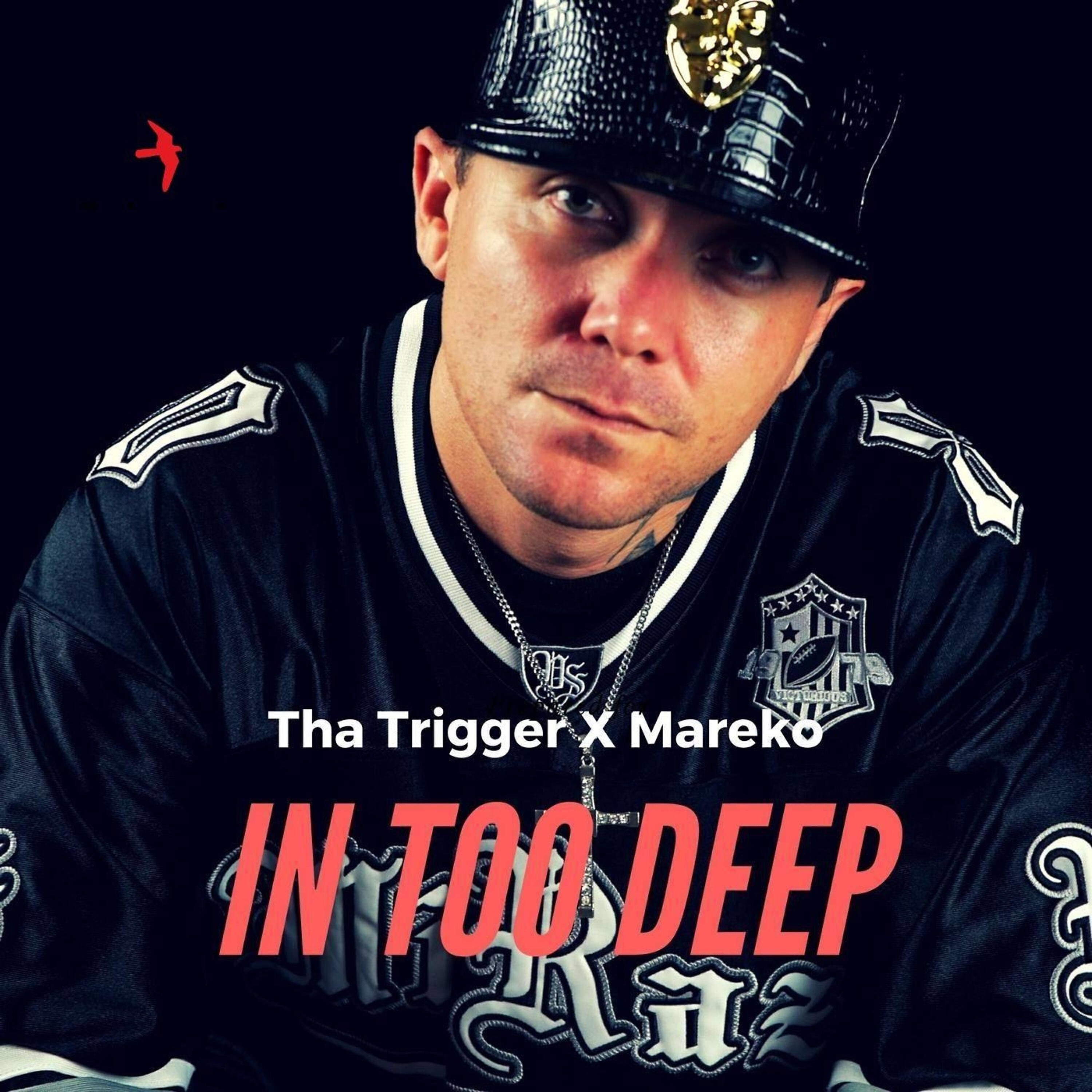 Релиз In Too Deep