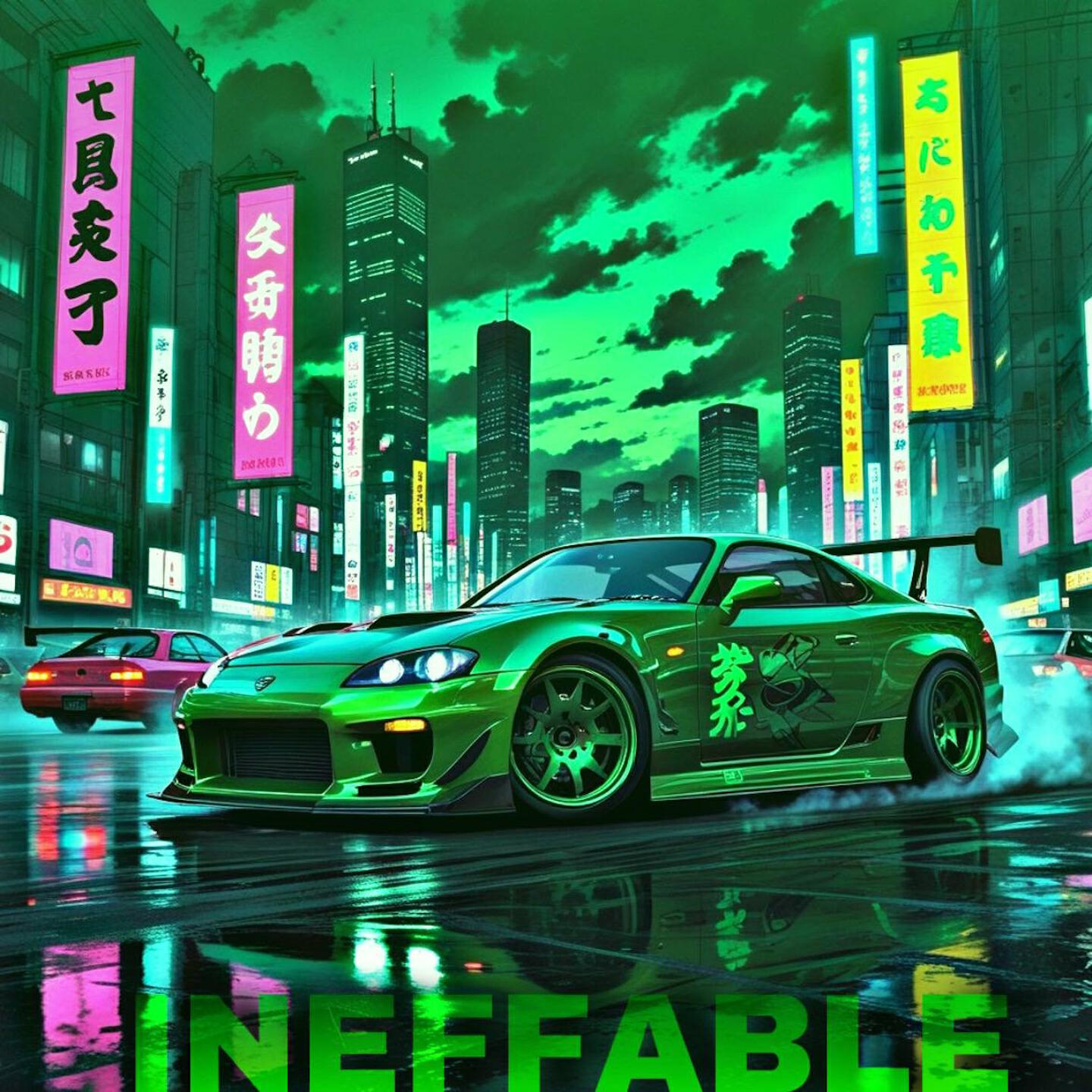 Постер альбома INEFFABLE