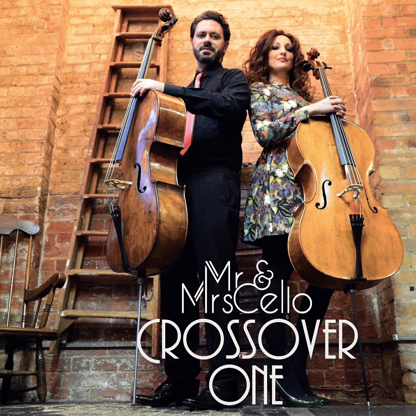 Релиз Crossover One