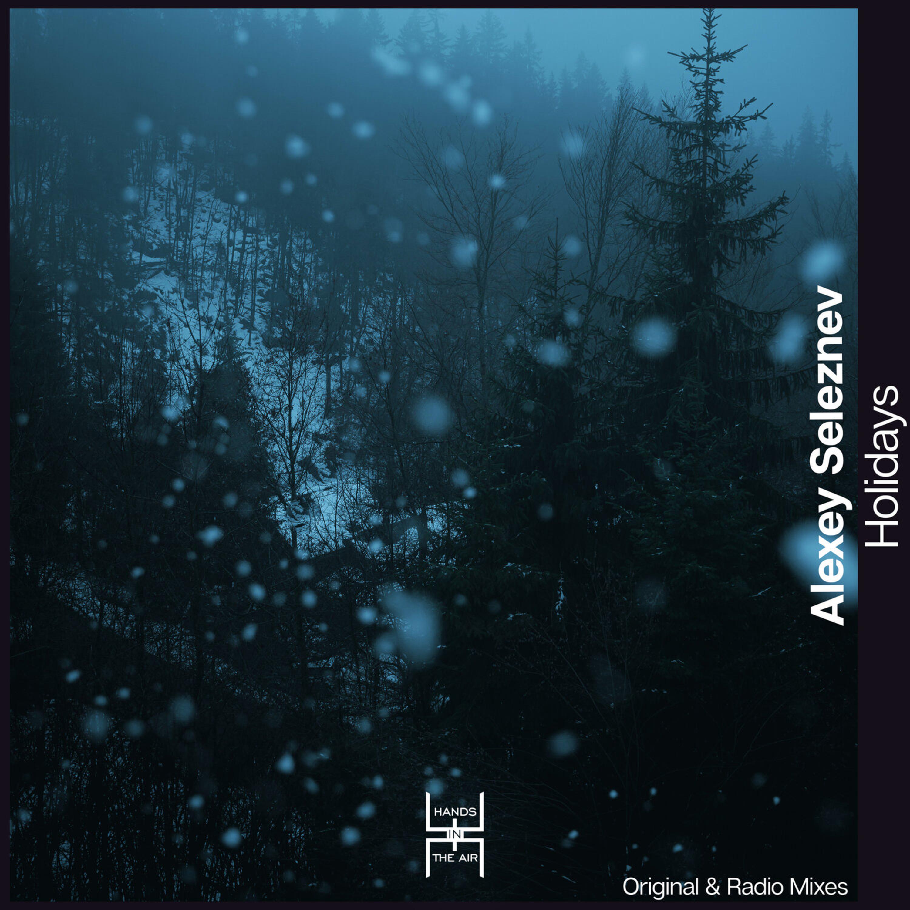 Релиз Holidays