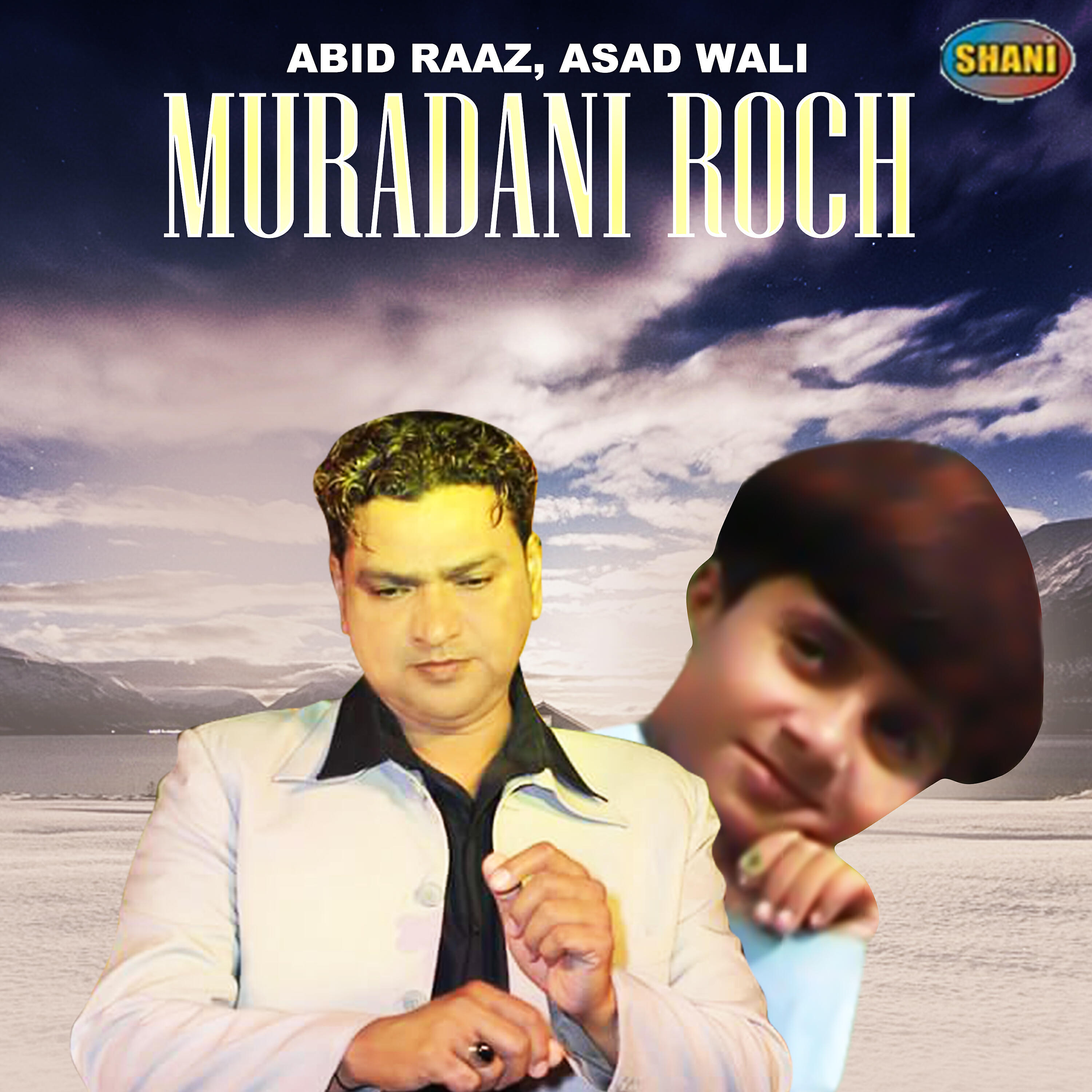 Релиз Muradani Roch