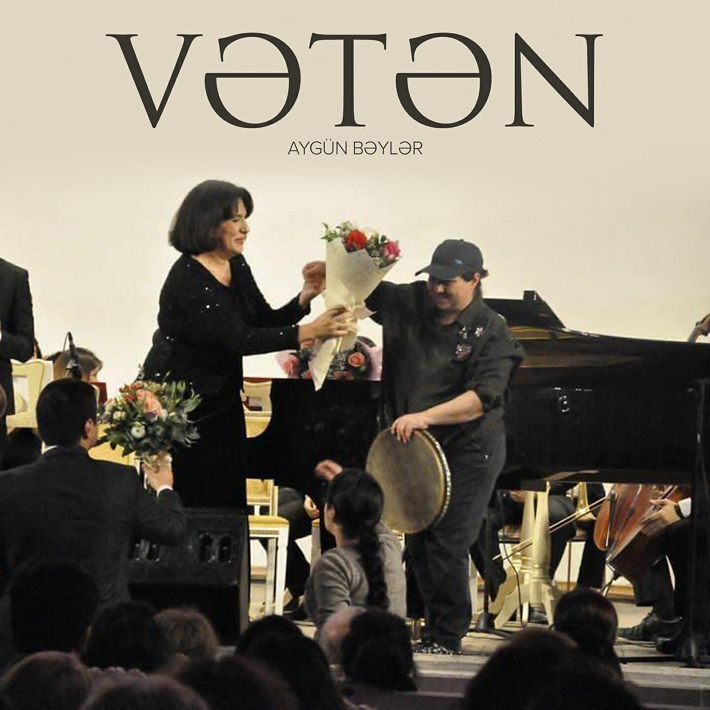 Релиз Vətən