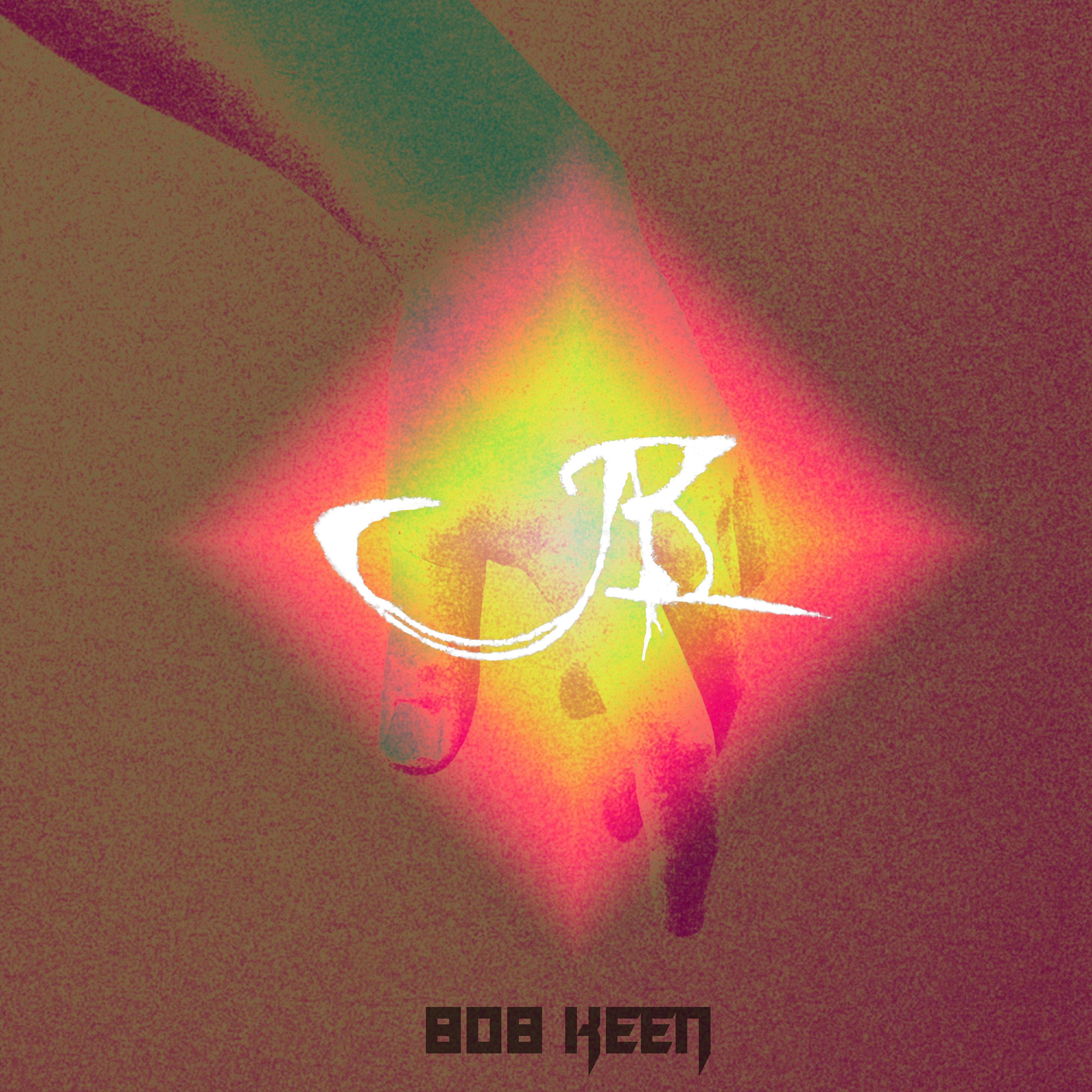 Релиз Мороженое