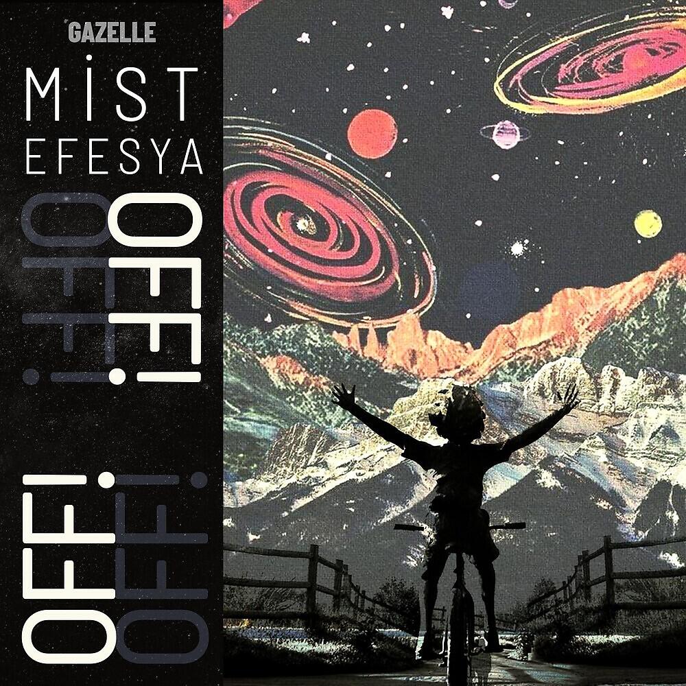 Релиз Off!