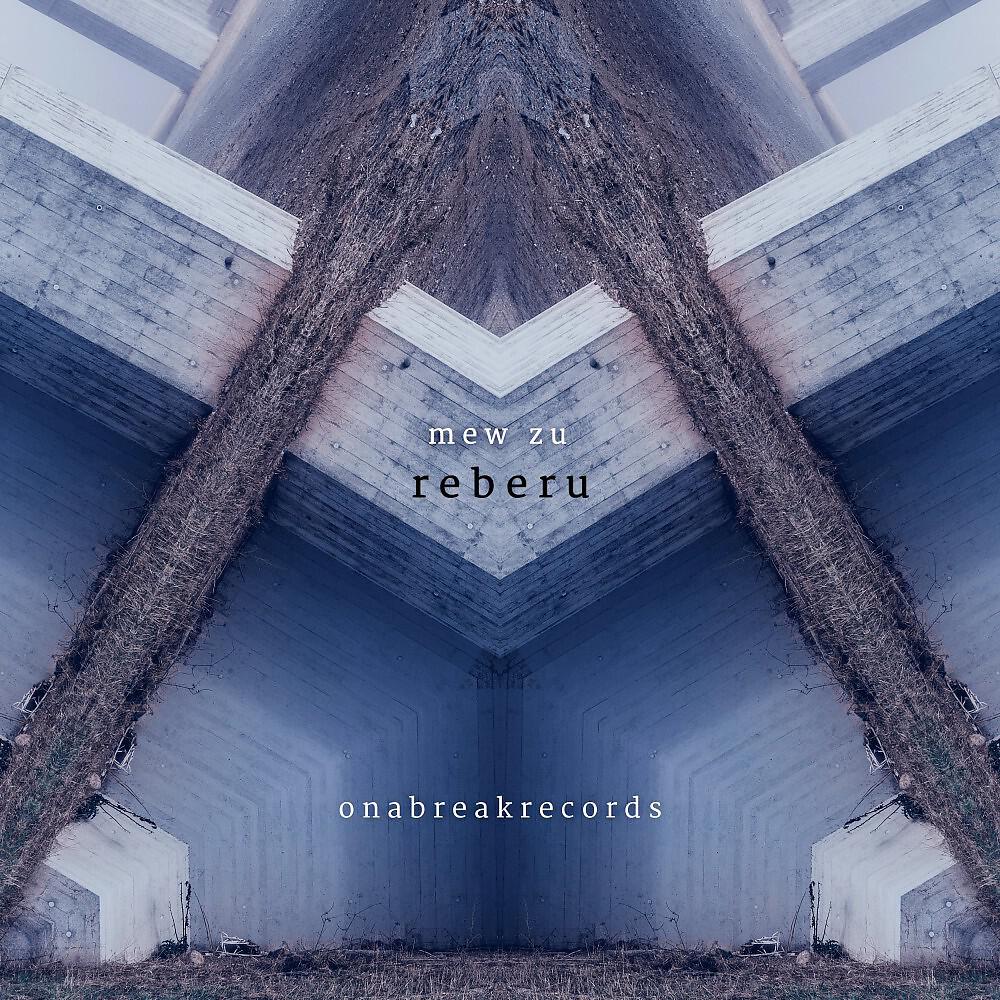 Релиз Reberu