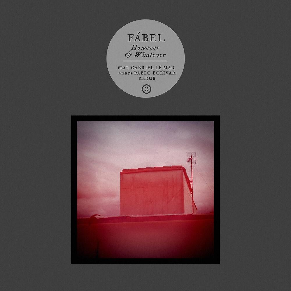 Релиз However & Whatever